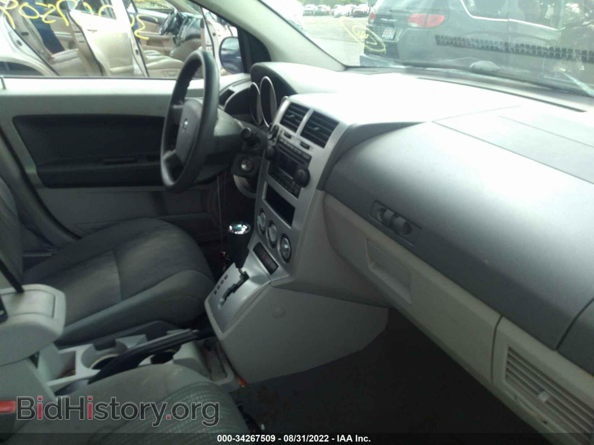 2007 DODGE CALIBER - VIN: 1B3HB48B27D553716 - Фото 5