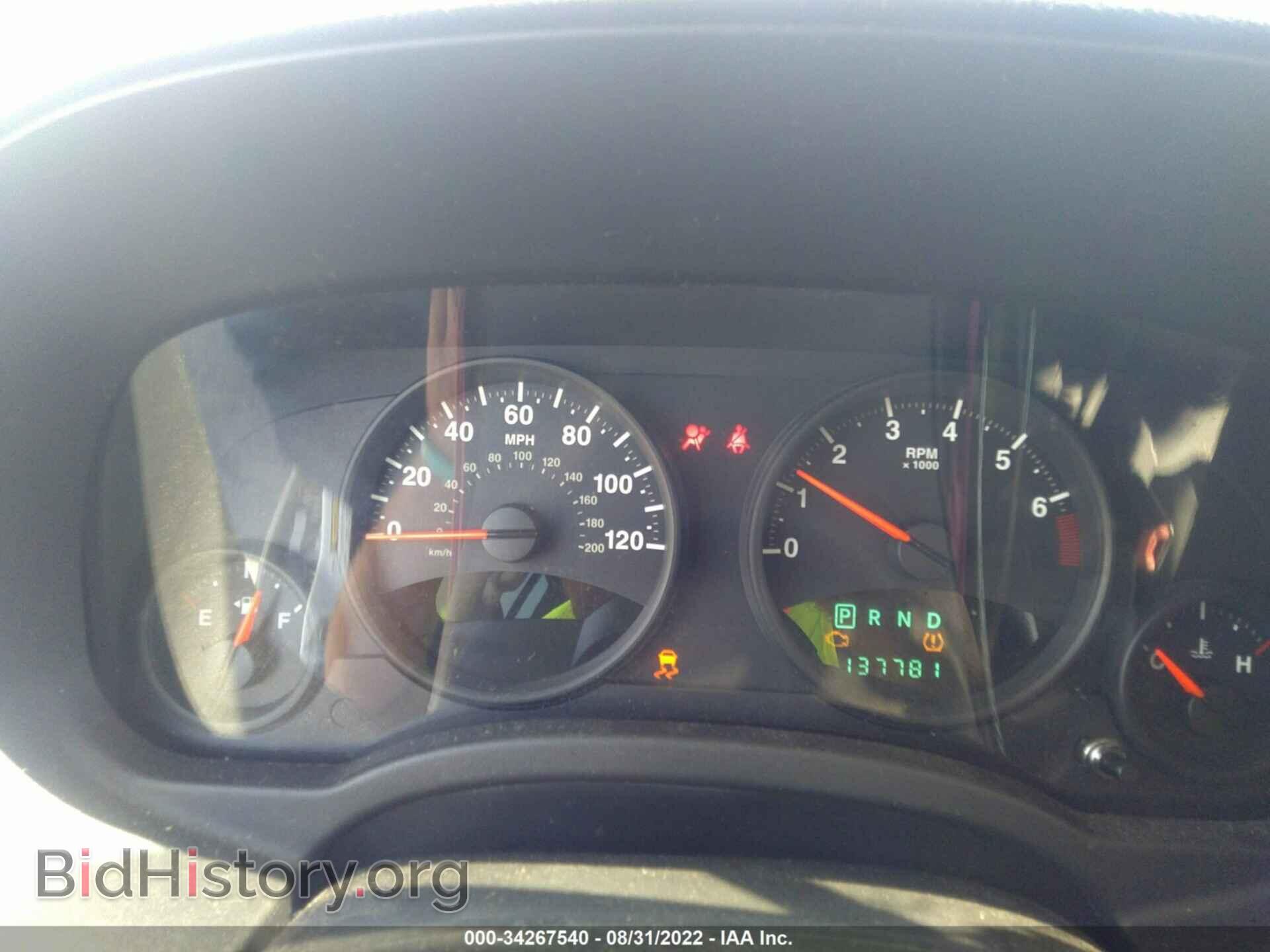 2012 JEEP COMPASS - VIN: 1C4NJDBBXCD588351 - Фото 7