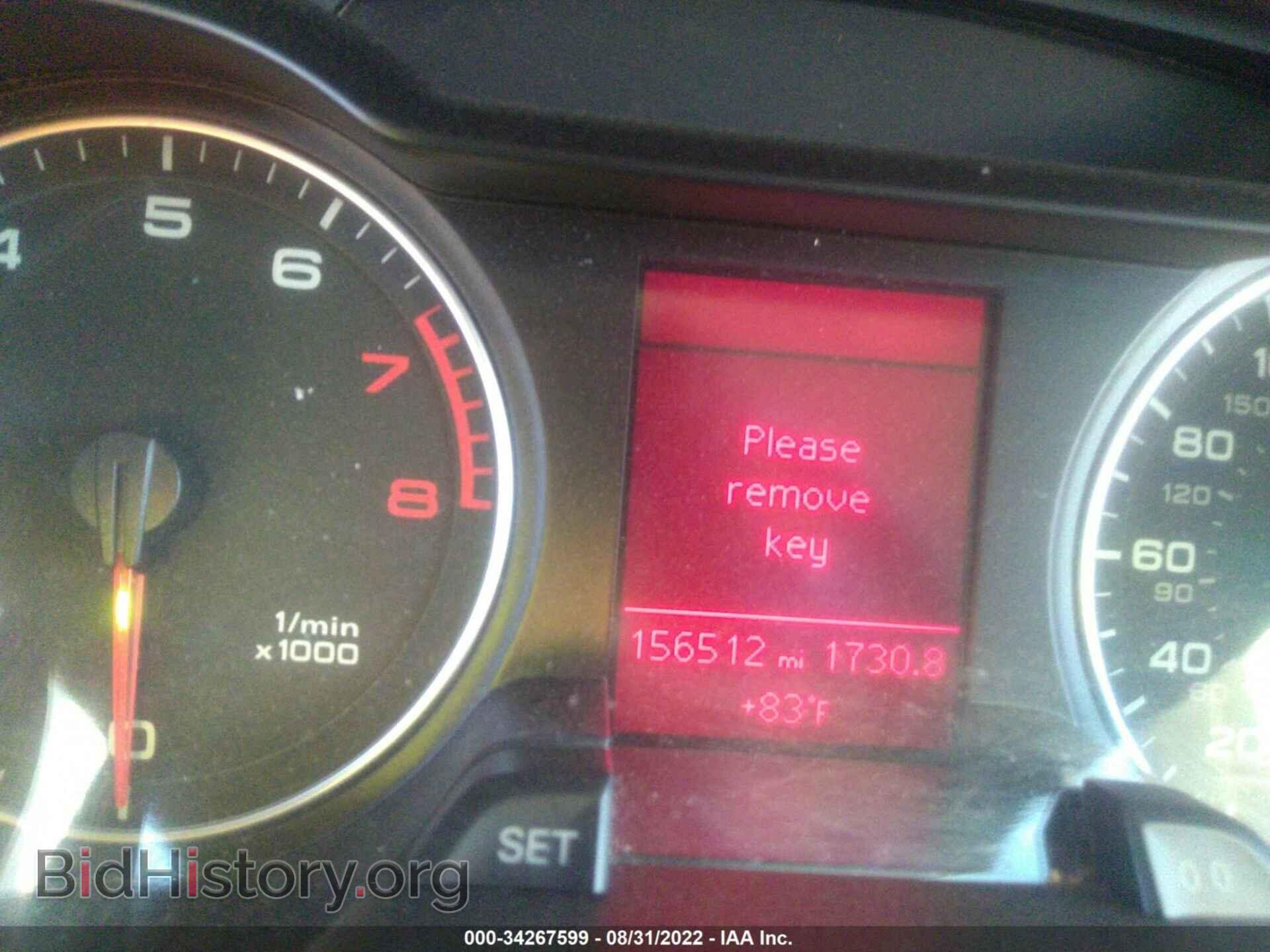 2009 AUDI A4 - VIN: WAULF78KX9A082785 - Фото 7