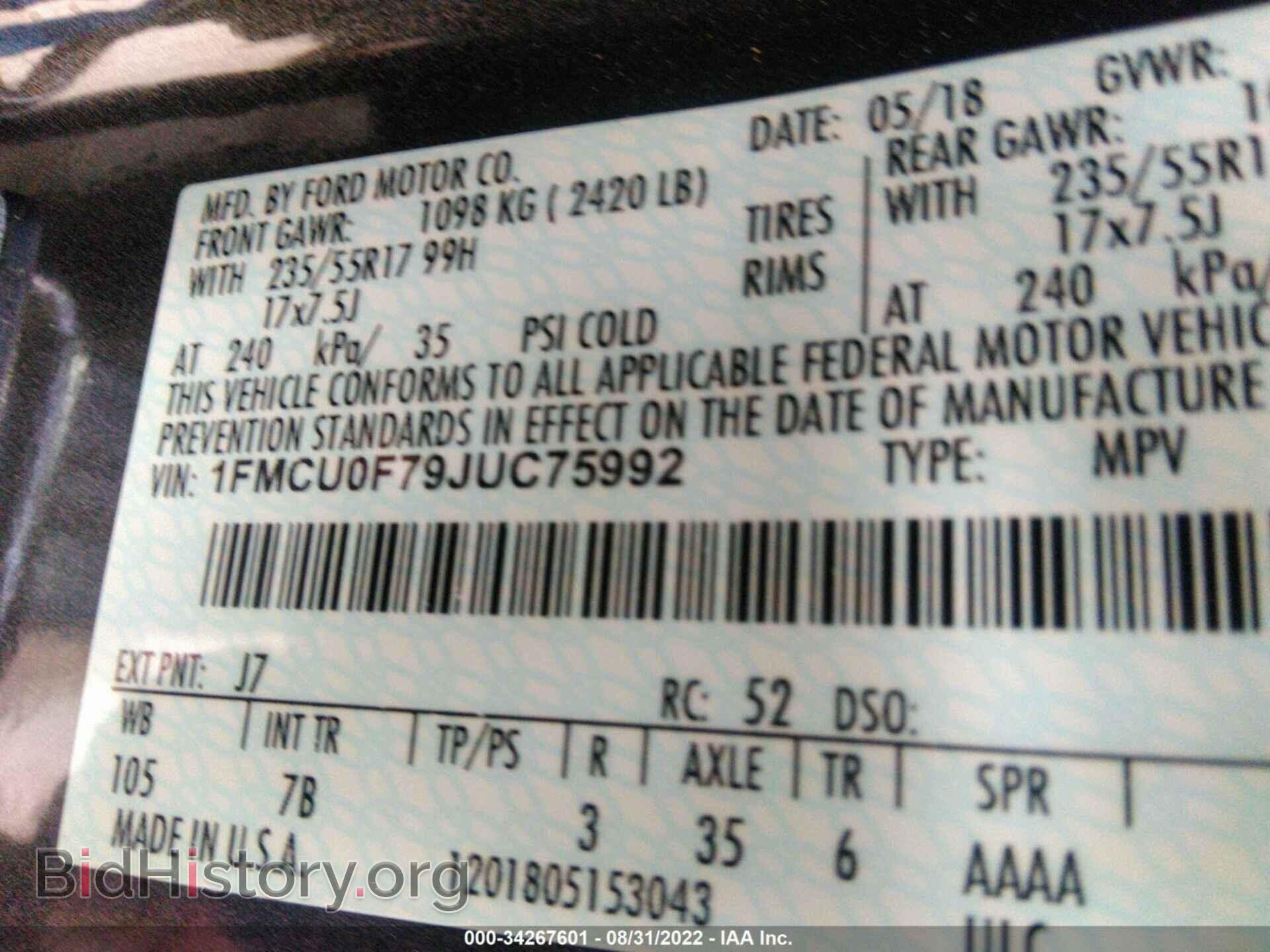 2018 FORD ESCAPE - VIN: 1FMCU0F79JUC75992 - Фото 9