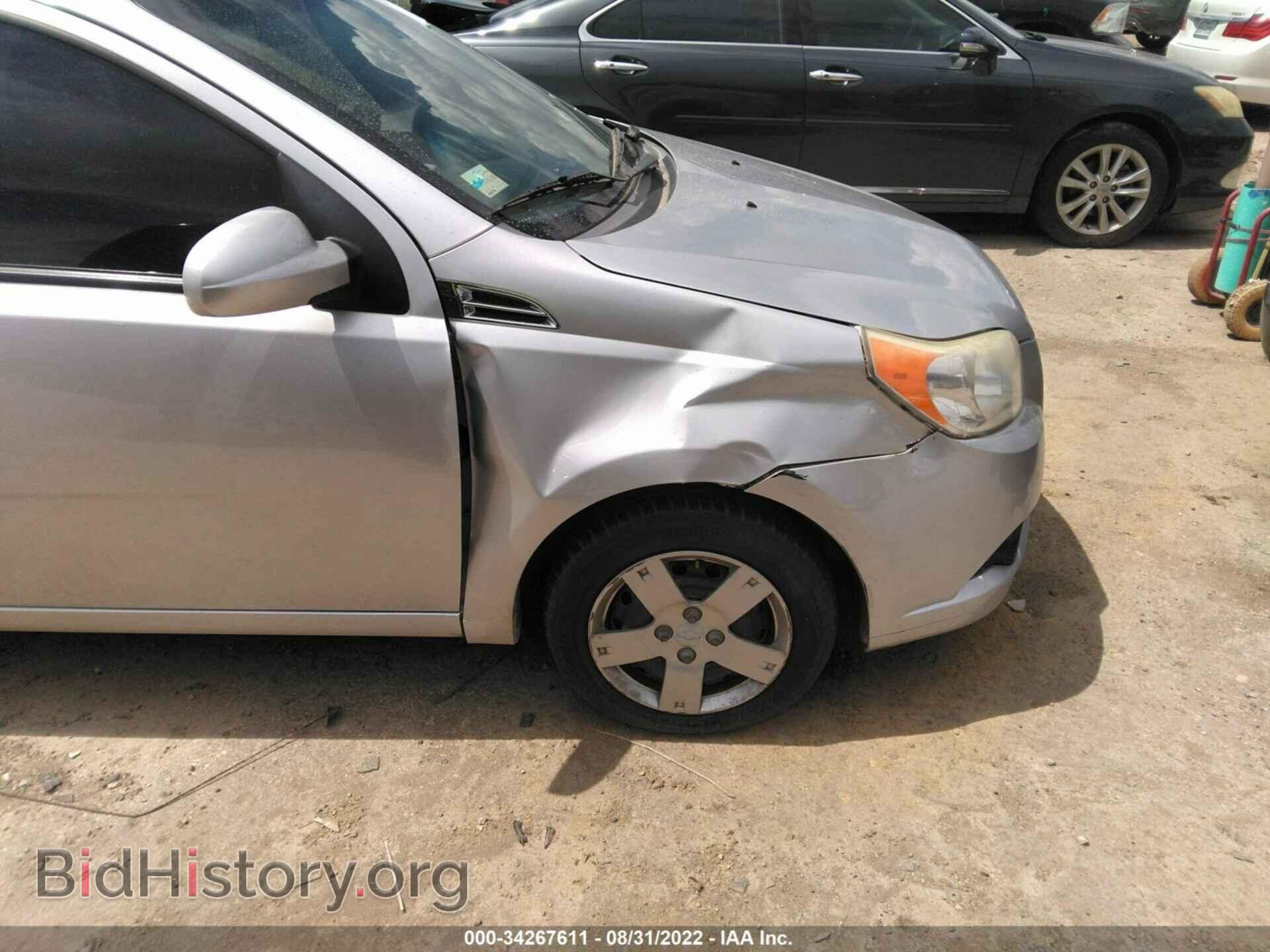 2011 CHEVROLET AVEO - VIN: KL1TD6DE5BB138027 - Фото 6