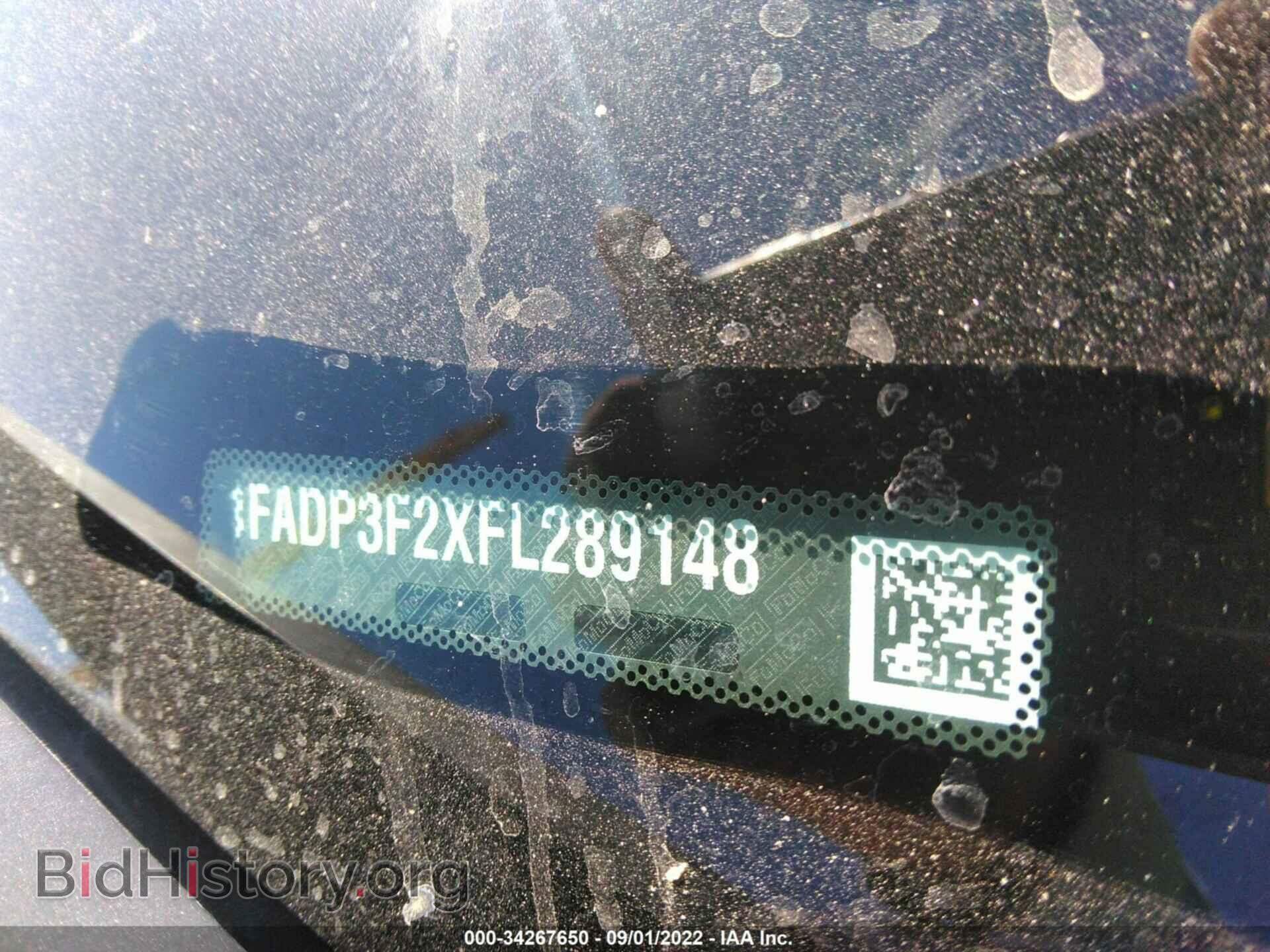 2015 FORD FOCUS - VIN: 1FADP3F2XFL289148 - Фото 9