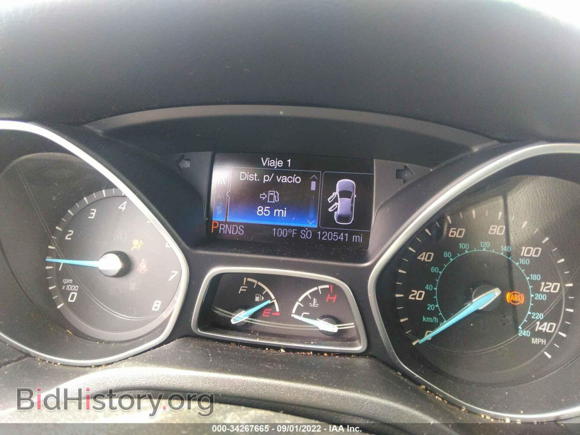 2013 FORD FOCUS - VIN: 1FADP3N29DL243924 - Фото 7