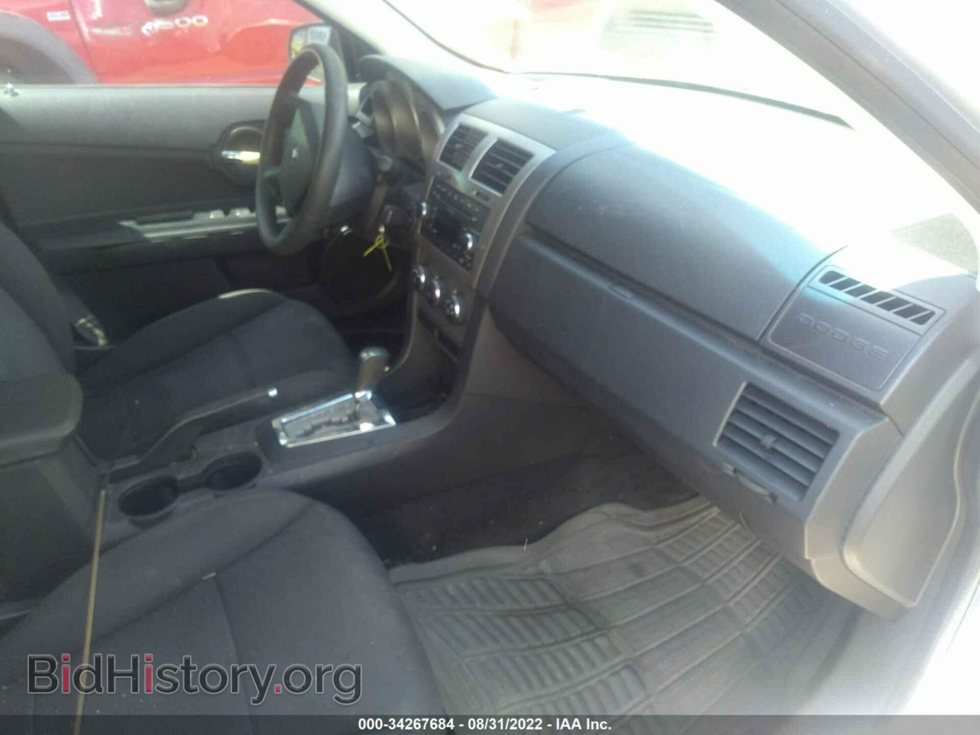 2010 DODGE AVENGER - VIN: 1B3CC4FBXAN229053 - Photo 5