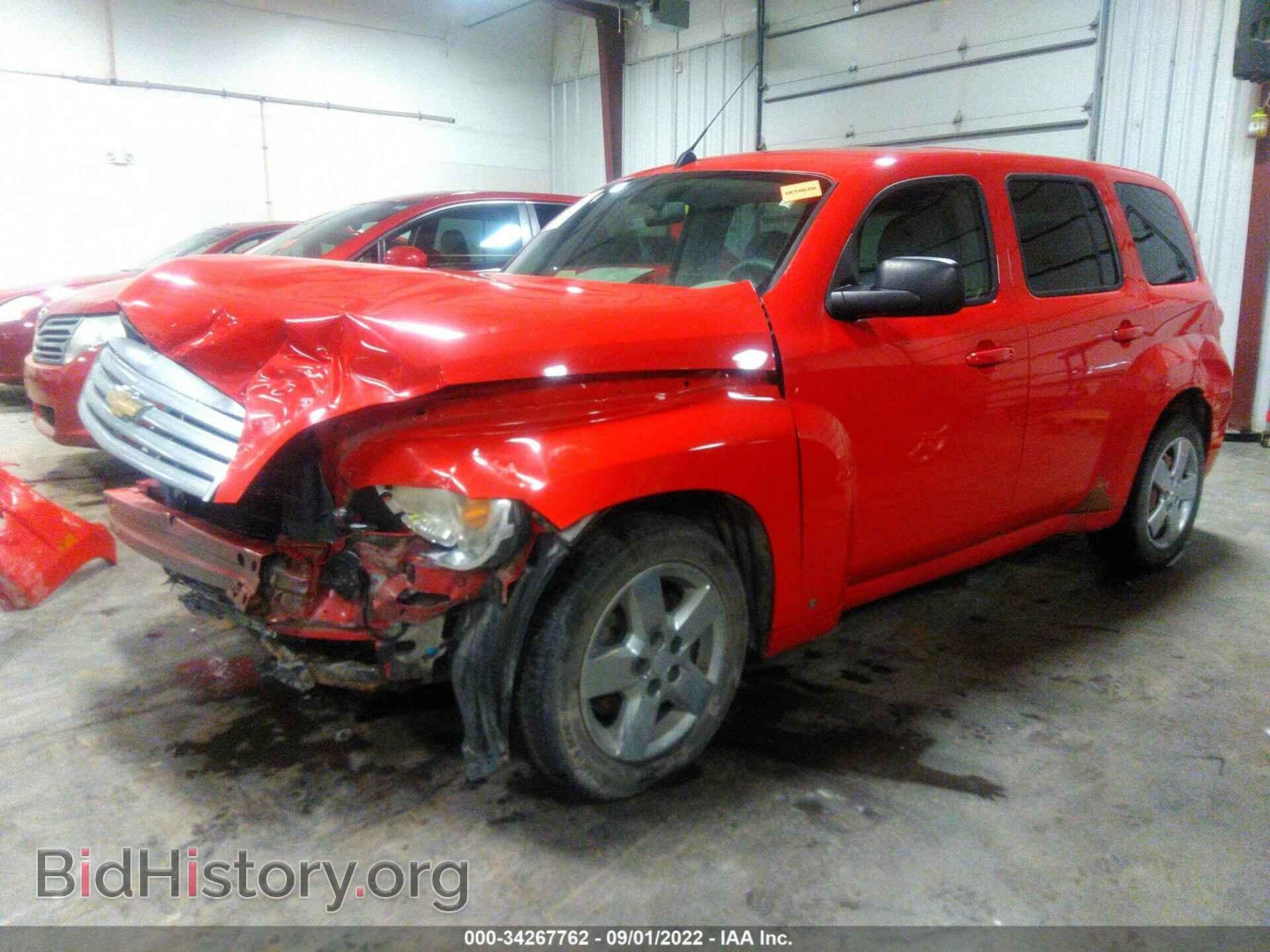 2009 CHEVROLET HHR - VIN: 3GNCA13B59S632535 - Фото 2