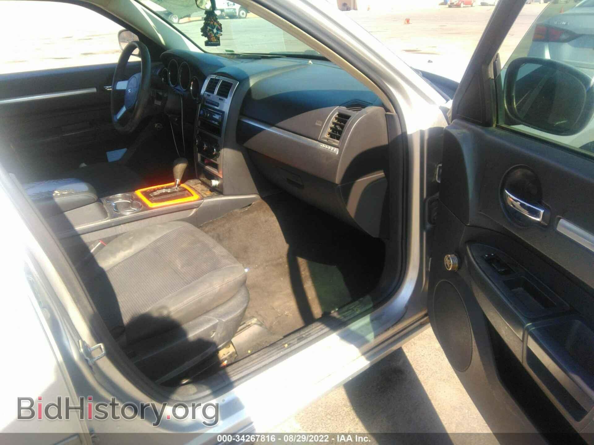 2010 DODGE CHARGER - VIN: 2B3CA3CV4AH301338 - Фото 5