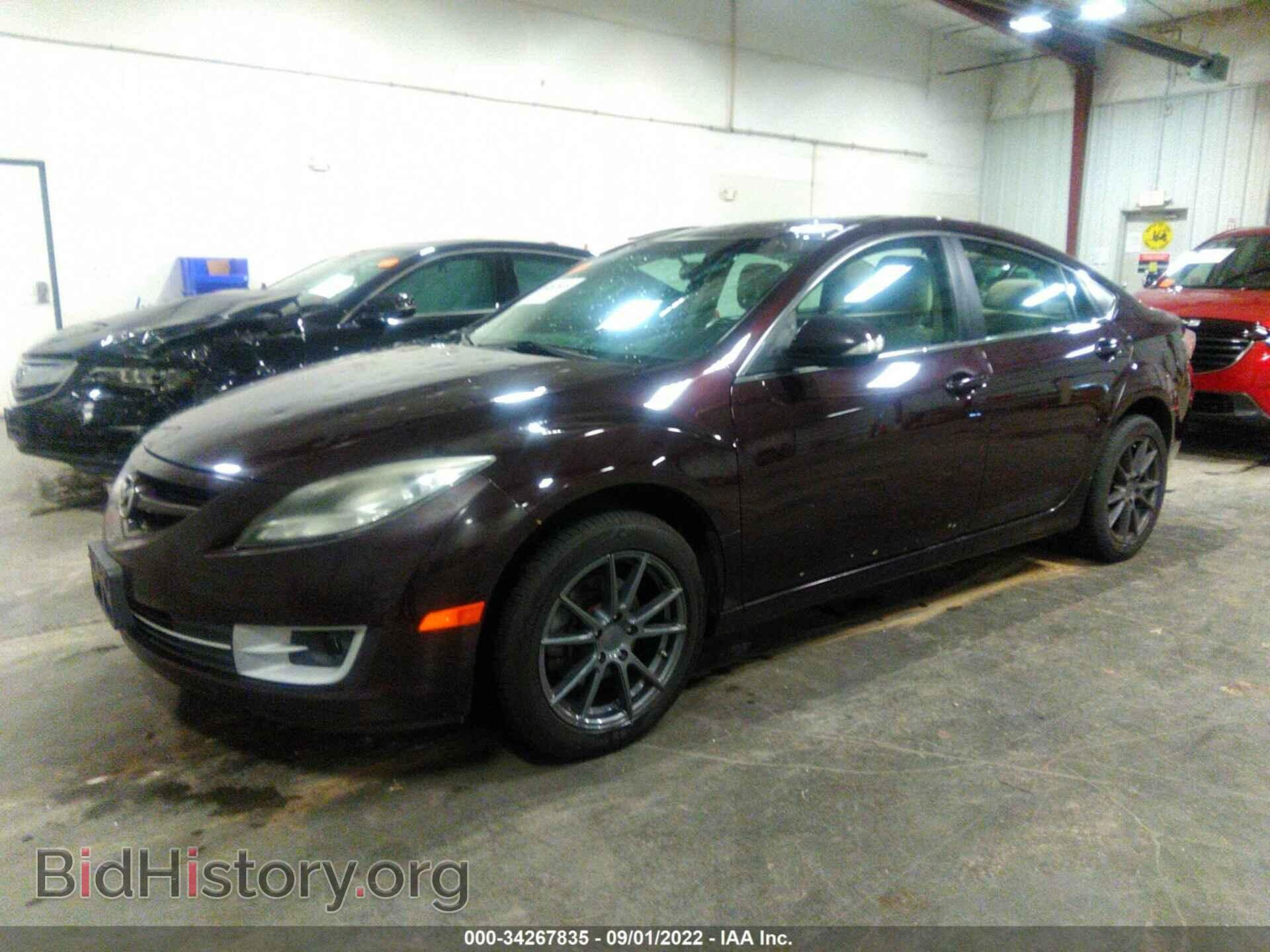 2011 MAZDA MAZDA6 - VIN: 1YVHZ8CH9B5M02480 - Фото 2