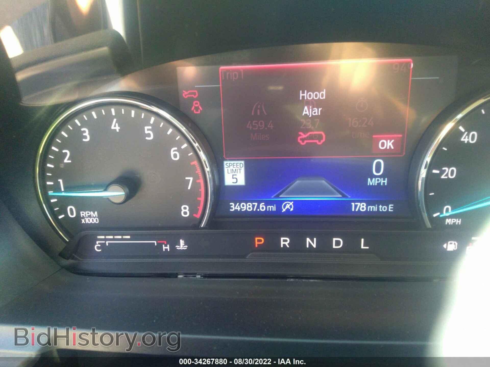 2021 FORD EXPLORER - VIN: 1FMSK8FH0MGB36796 - Photo 7