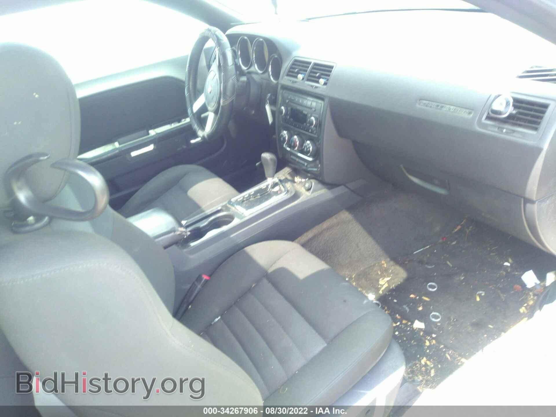 2010 DODGE CHALLENGER - VIN: 2B3CJ4DV5AH110211 - Фото 5