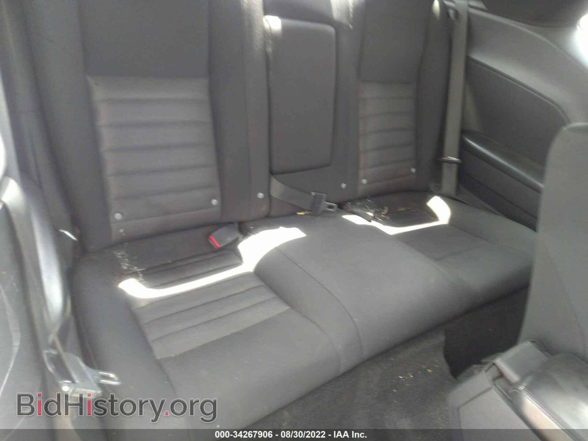 2010 DODGE CHALLENGER - VIN: 2B3CJ4DV5AH110211 - Фото 8