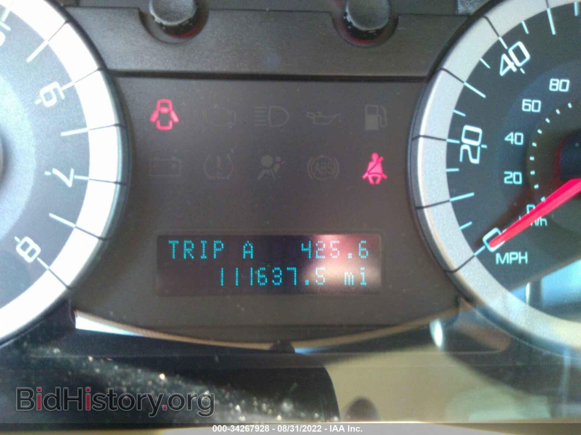 2012 FORD ESCAPE - VIN: 1FMCU0E75CKA12768 - Фото 7