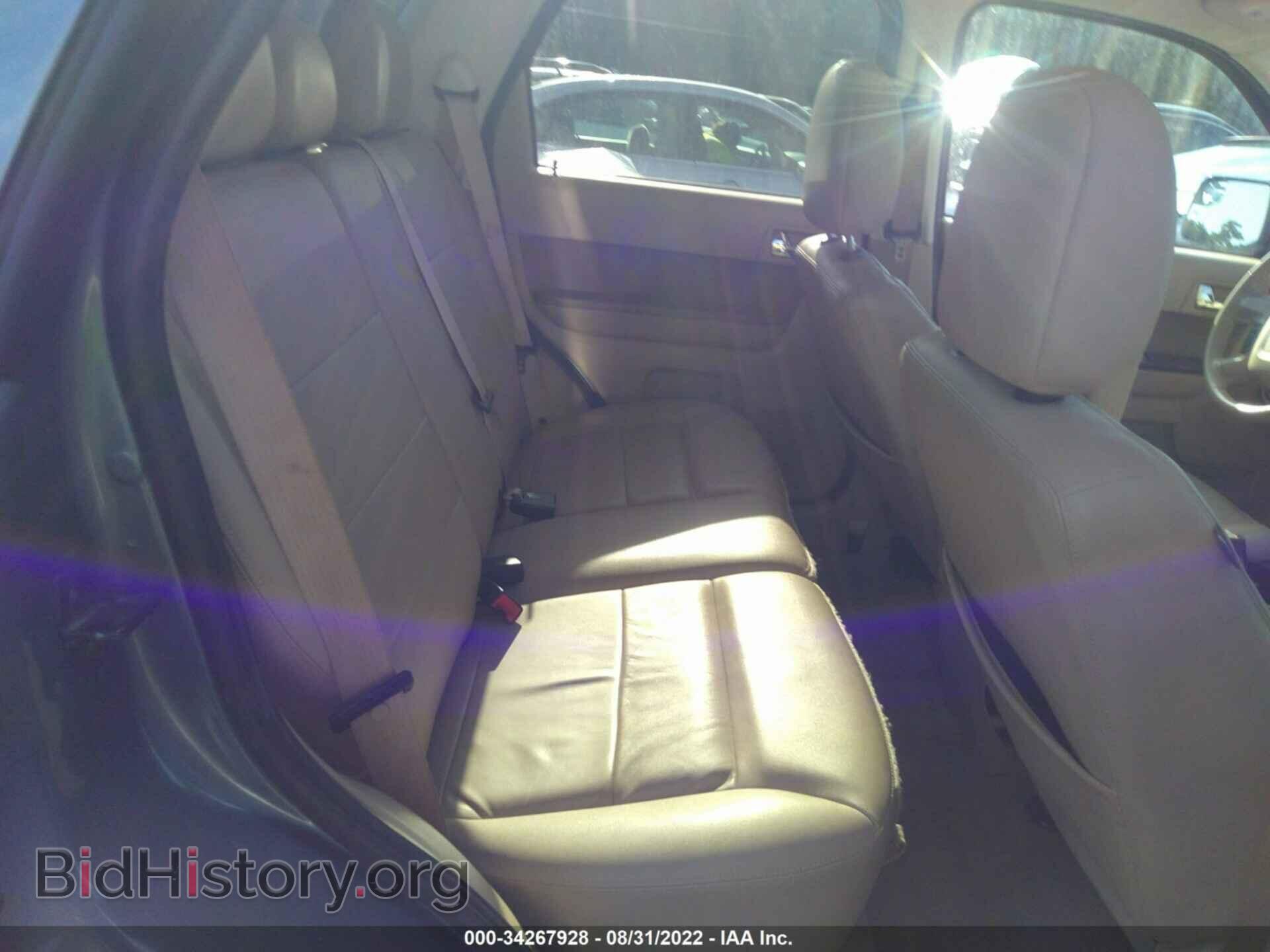 2012 FORD ESCAPE - VIN: 1FMCU0E75CKA12768 - Фото 8
