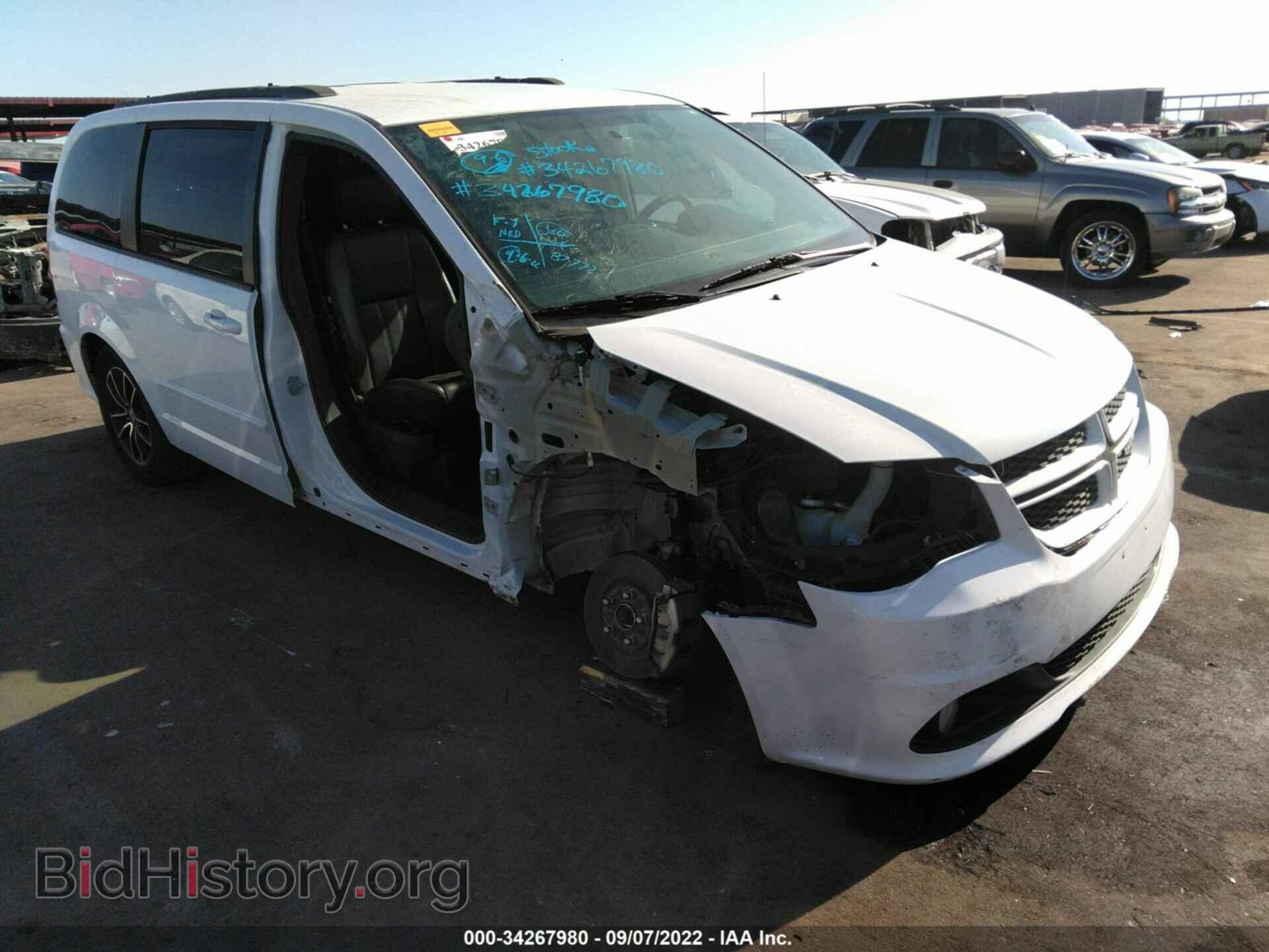 Фотография 2C4RDGEG5HR697385 - DODGE GRAND CARAVAN 2017