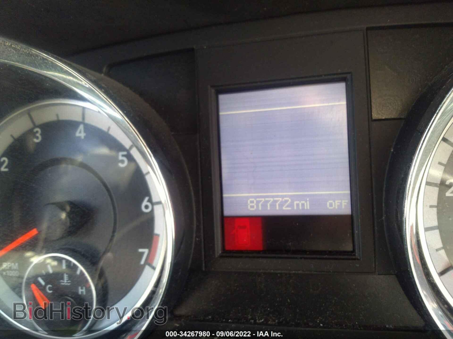 2017 DODGE GRAND CARAVAN - VIN: 2C4RDGEG5HR697385 - Фото 7