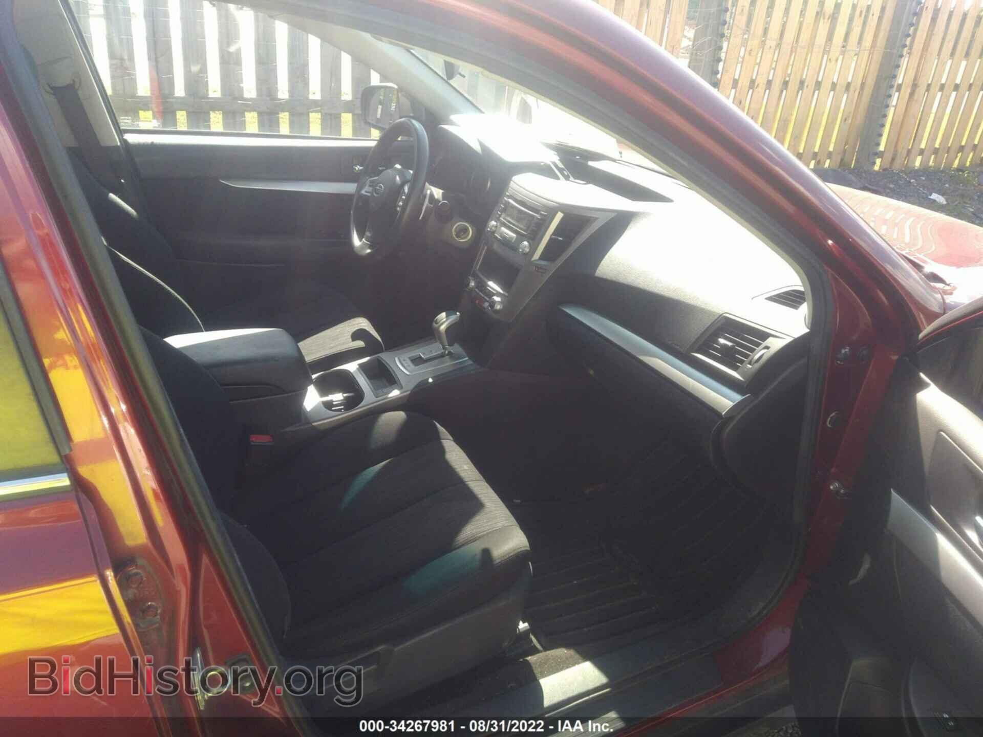 2014 SUBARU OUTBACK - VIN: 4S4BRBAC2E3242549 - Photo 5