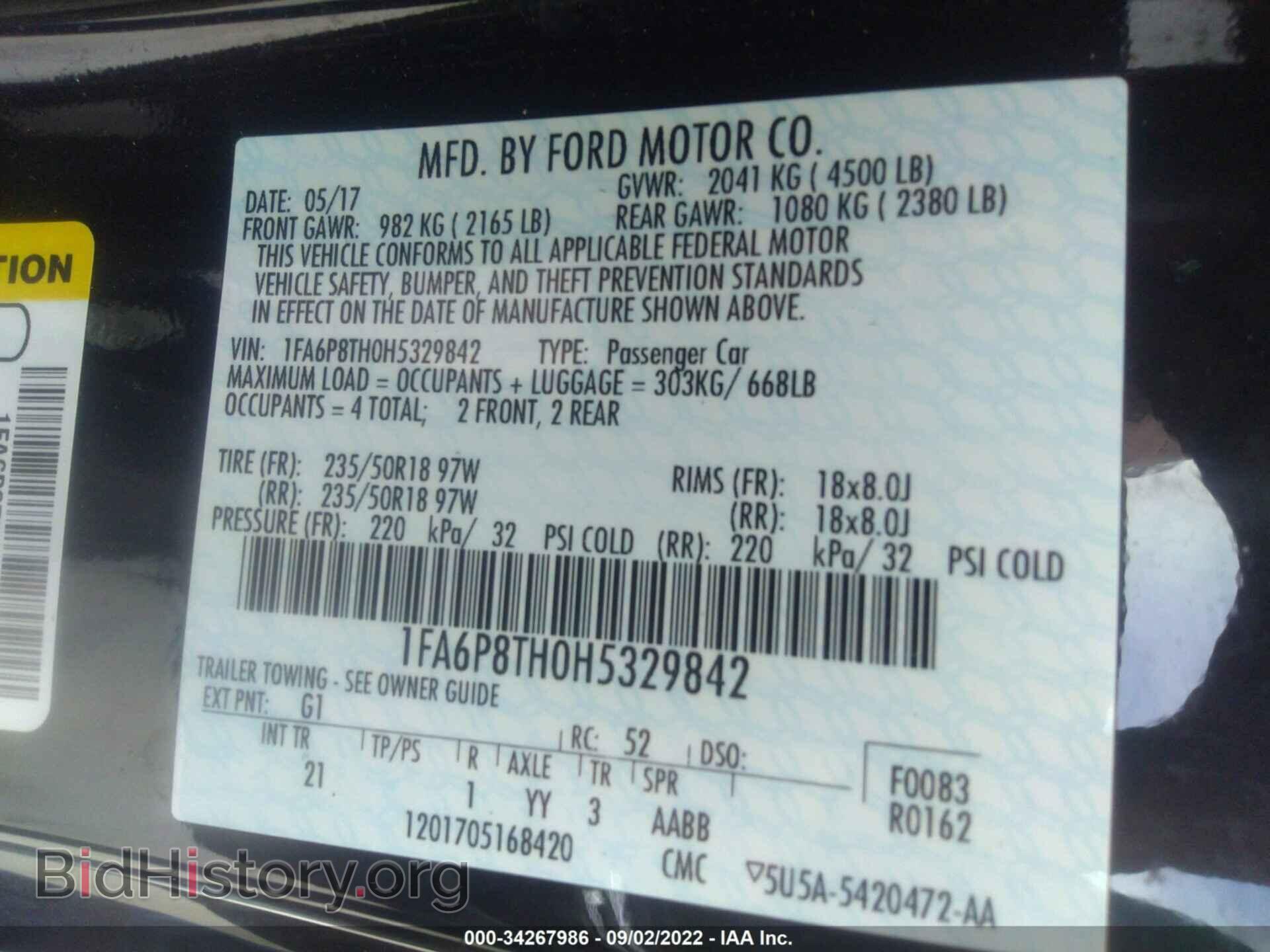 2017 FORD MUSTANG - VIN: 1FA6P8TH0H5329842 - Фото 9