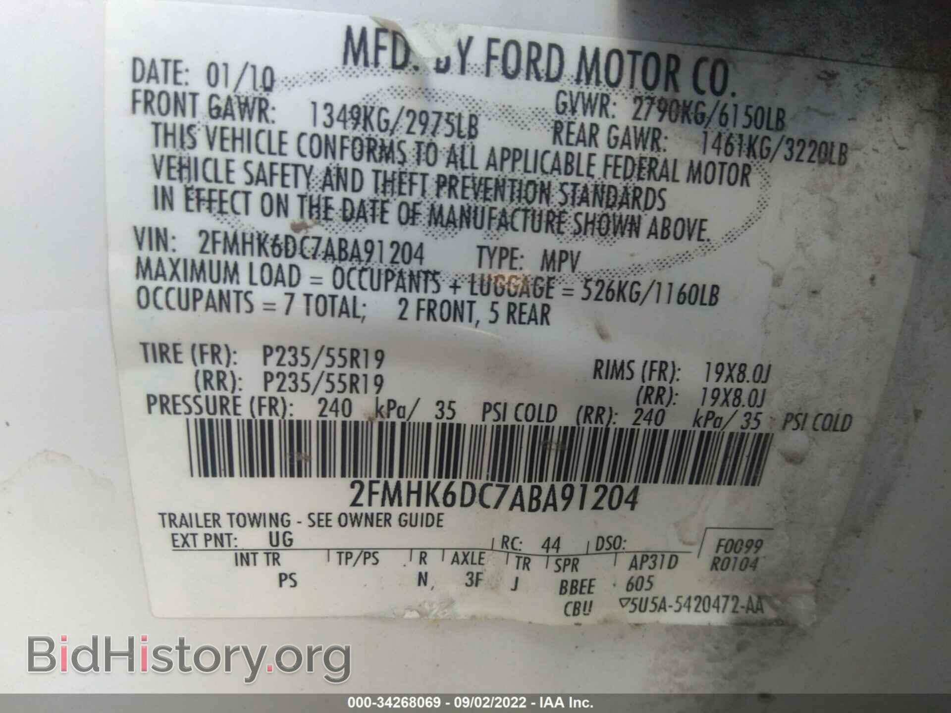 2010 FORD FLEX - VIN: 2FMHK6DC7ABA91204 - Photo 9