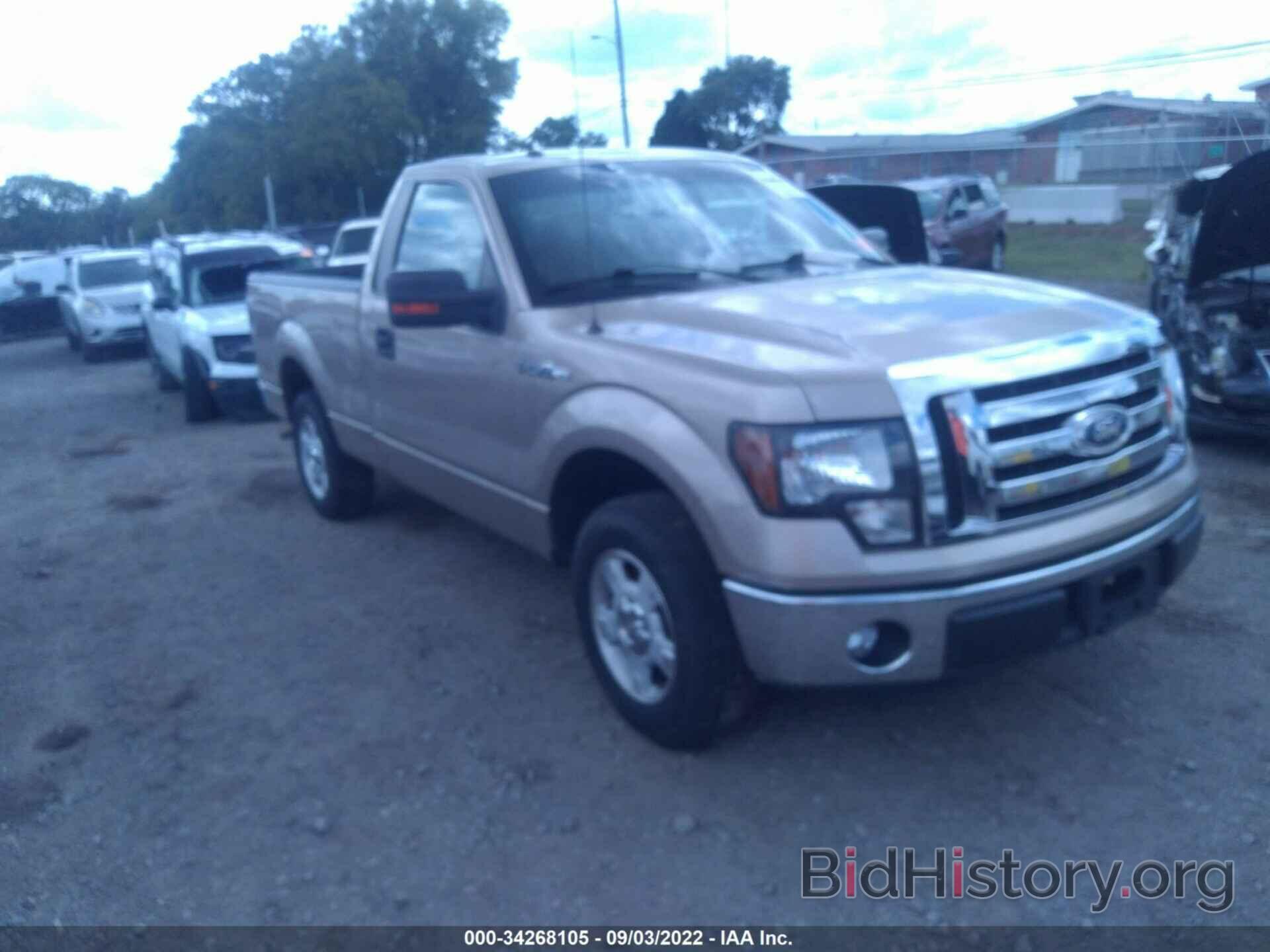 Photo 1FTMF1CF6BFB62642 - FORD F-150 2011