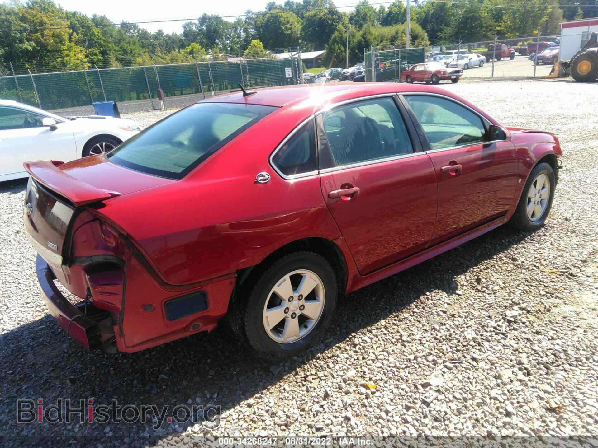 2009 CHEVROLET IMPALA - VIN: 2G1WT57K191100740 - Фото 4