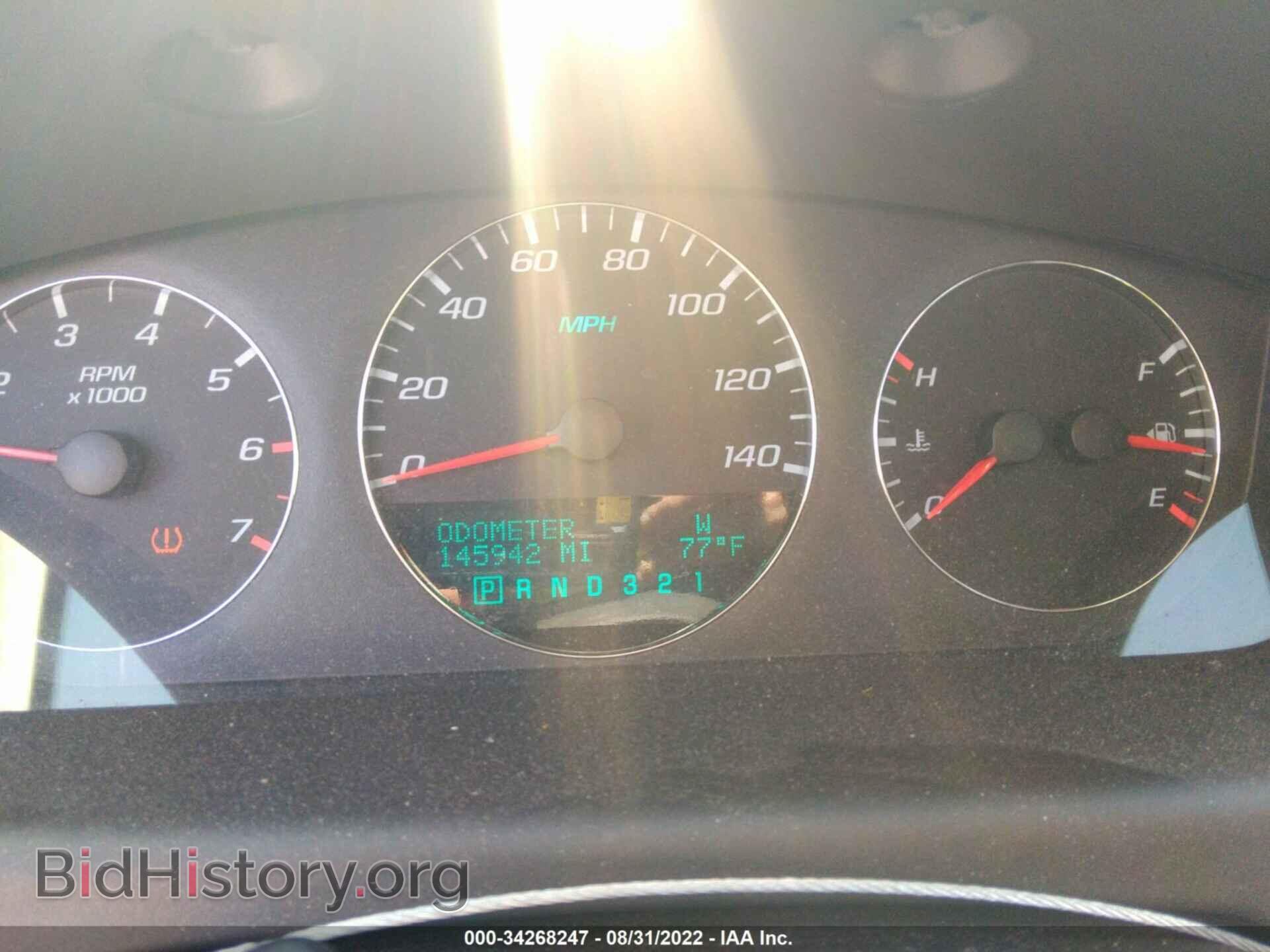 2009 CHEVROLET IMPALA - VIN: 2G1WT57K191100740 - Фото 7