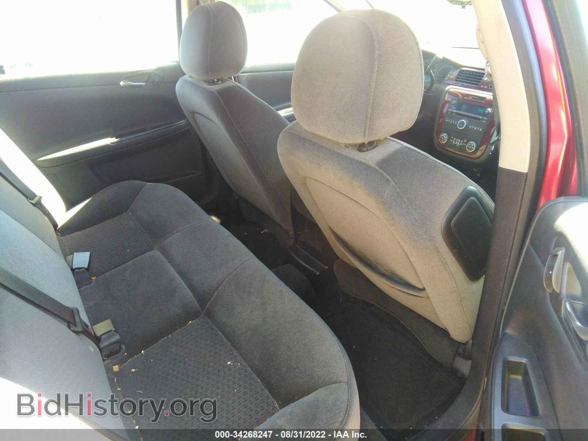 2009 CHEVROLET IMPALA - VIN: 2G1WT57K191100740 - Фото 8