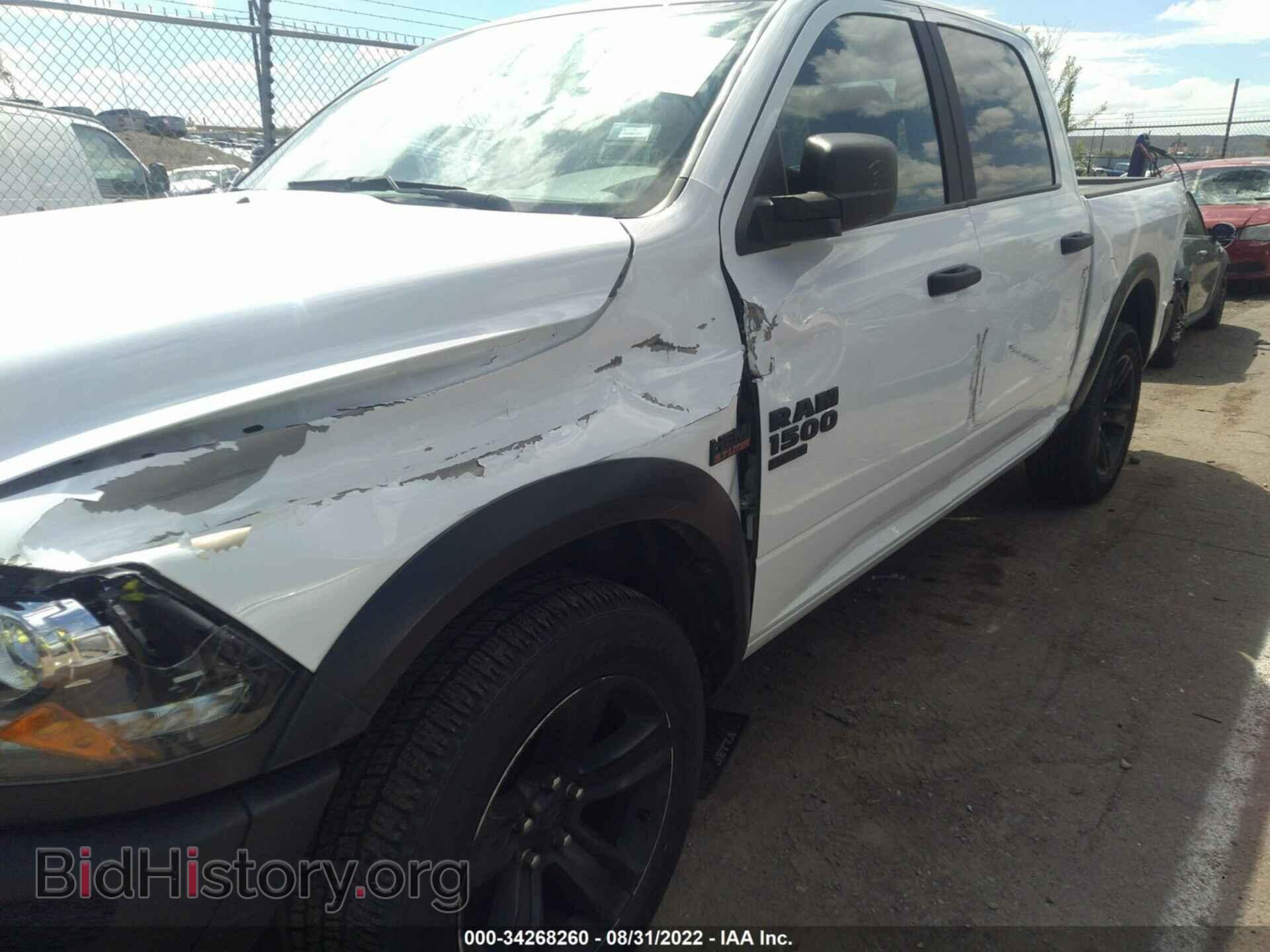 2021 RAM 1500 CLASSIC - VIN: 1C6RR7LT3MS535515 - Фото 6