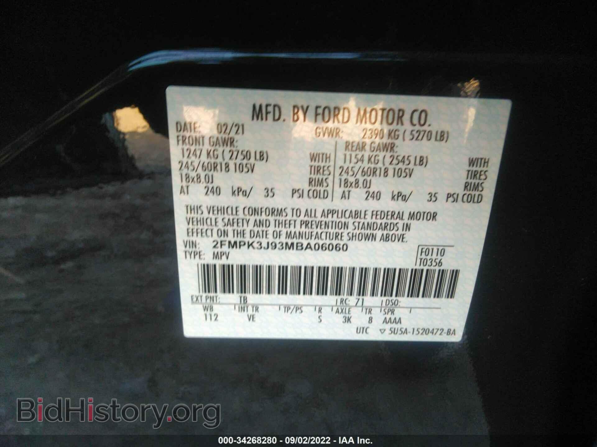 2021 FORD EDGE - VIN: 2FMPK3J93MBA06060 - Photo 9