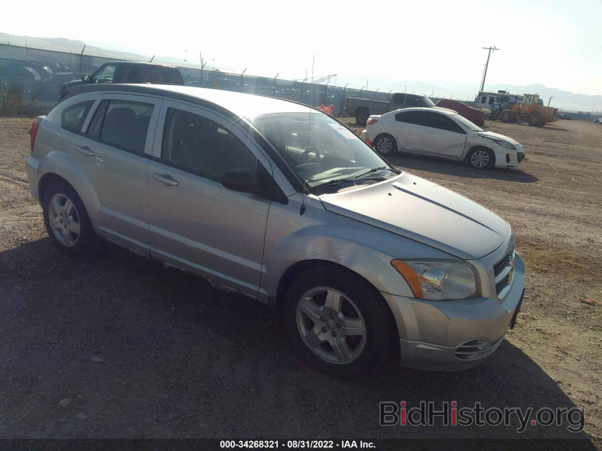 Photo 1B3HB48A99D207477 - DODGE CALIBER 2009