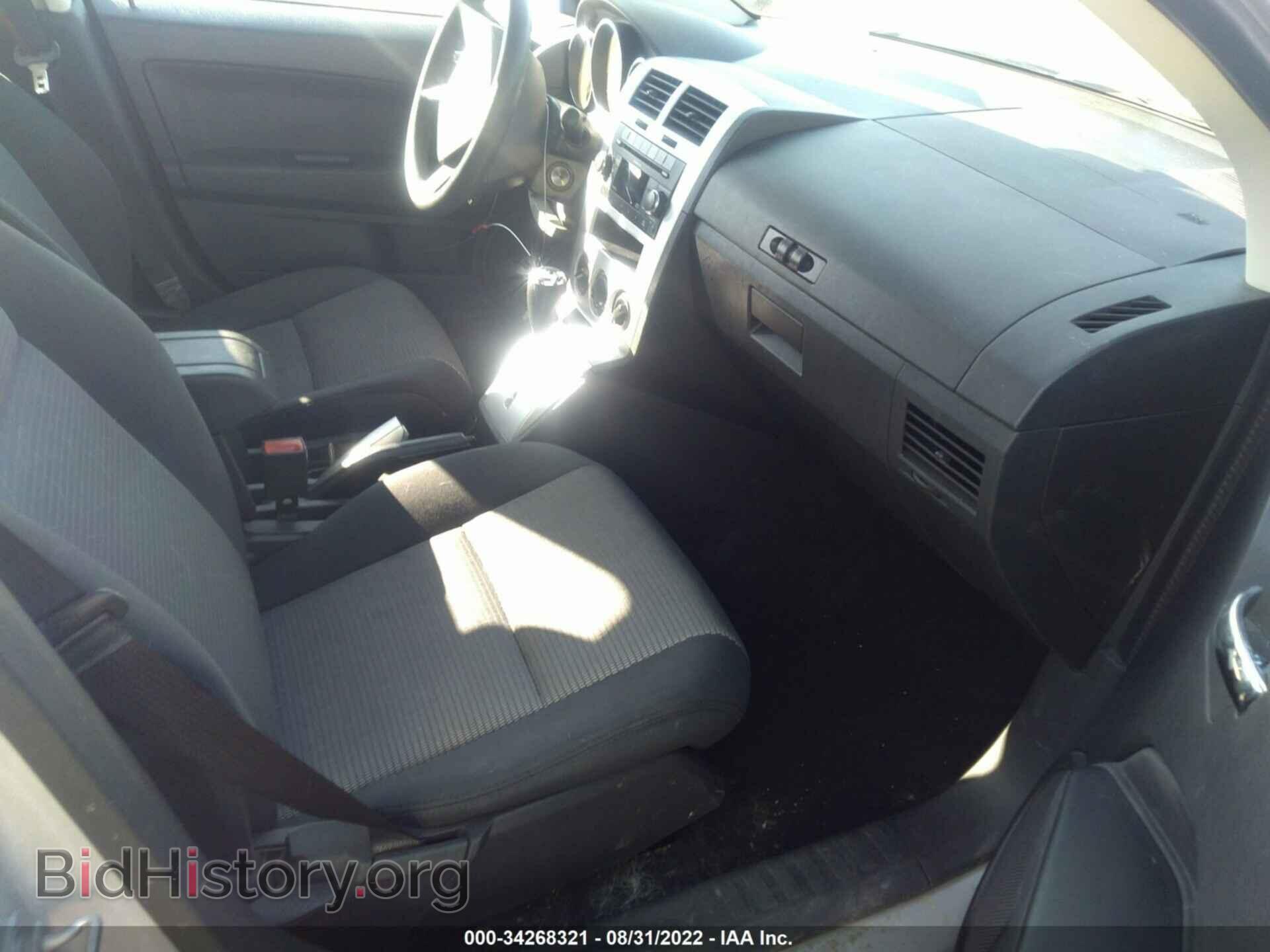 2009 DODGE CALIBER - VIN: 1B3HB48A99D207477 - Photo 5