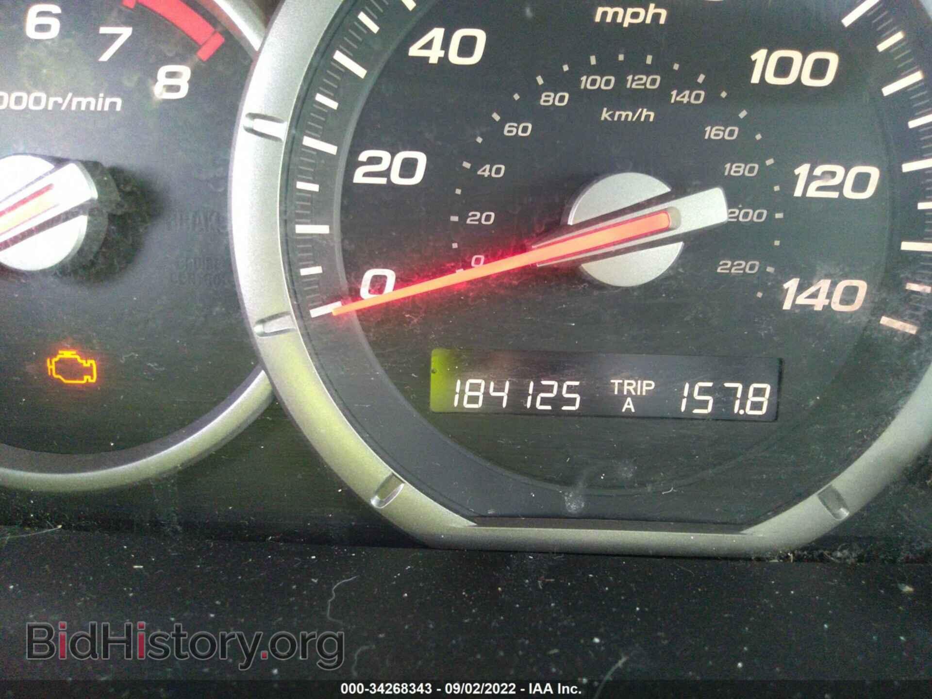 2006 HONDA PILOT - VIN: 5FNYF28526B040653 - Фото 7