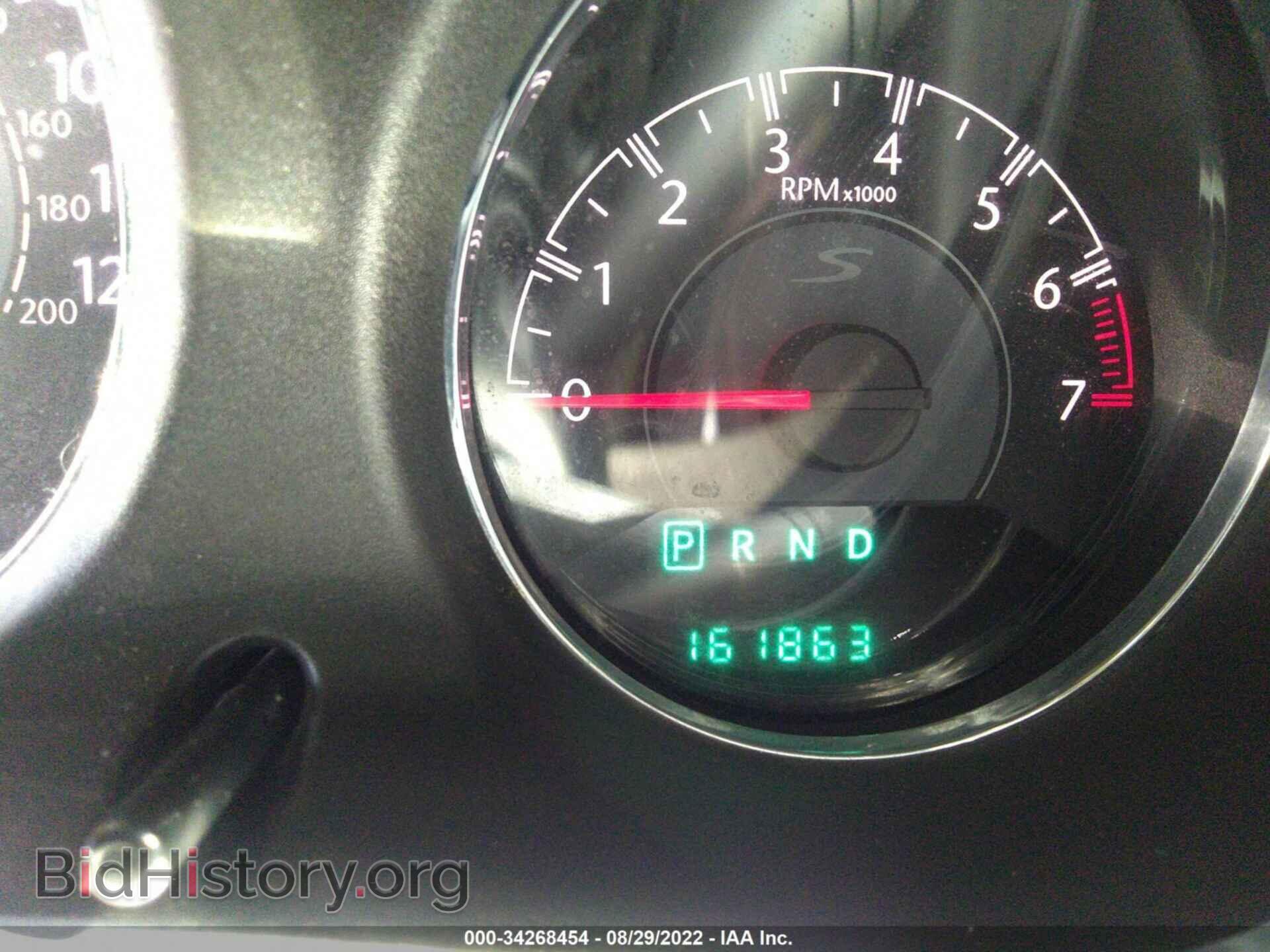 2013 CHRYSLER 200 - VIN: 1C3CCBBB0DN650300 - Photo 7
