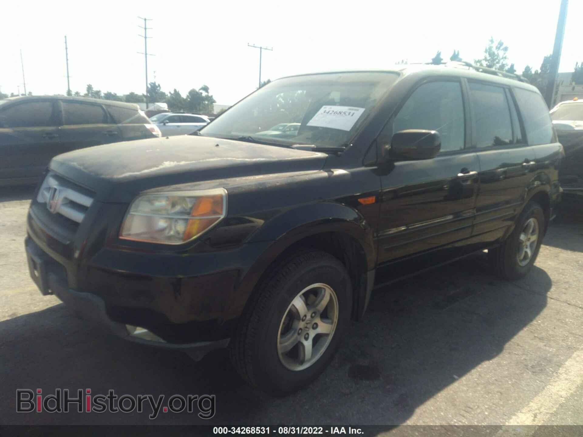 2007 HONDA PILOT - VIN: 5FNYF28487B015295 - Фото 2
