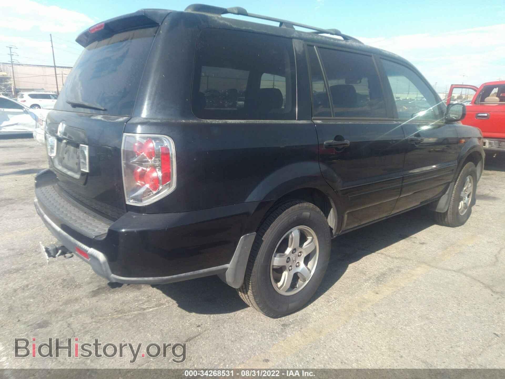 2007 HONDA PILOT - VIN: 5FNYF28487B015295 - Фото 4