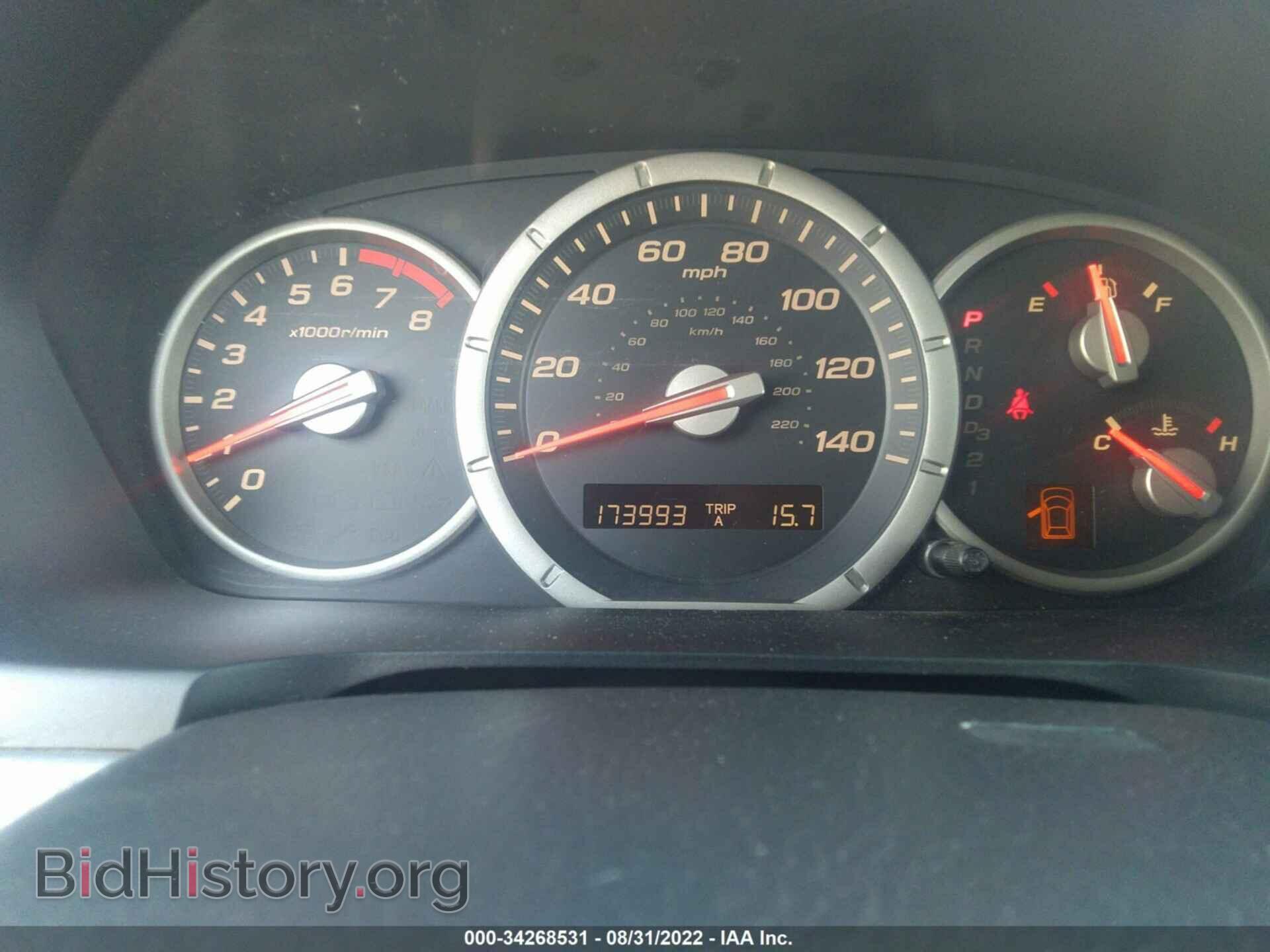 2007 HONDA PILOT - VIN: 5FNYF28487B015295 - Фото 7