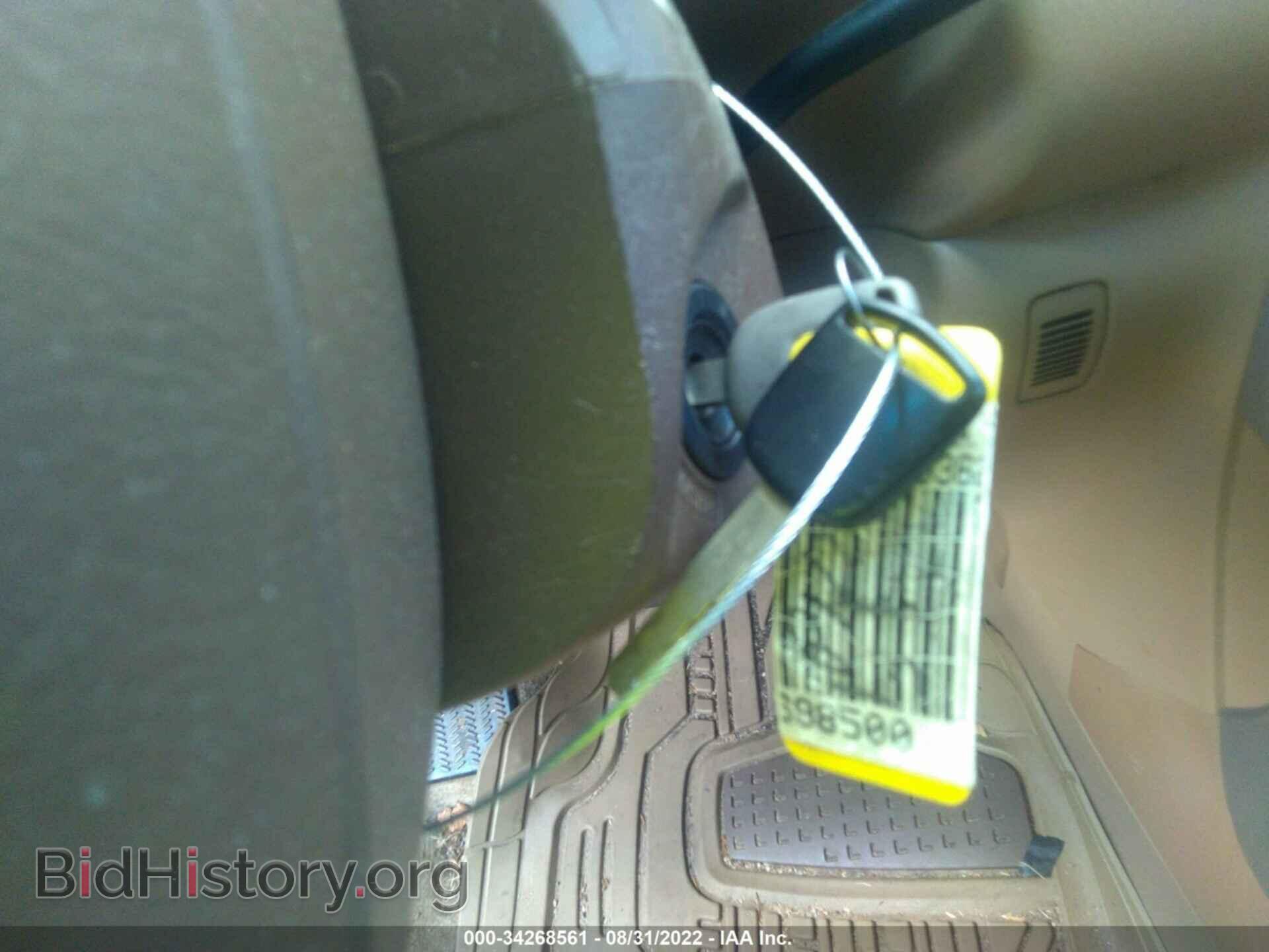 2006 HONDA PILOT - VIN: 5FNYF28576B030751 - Фото 11
