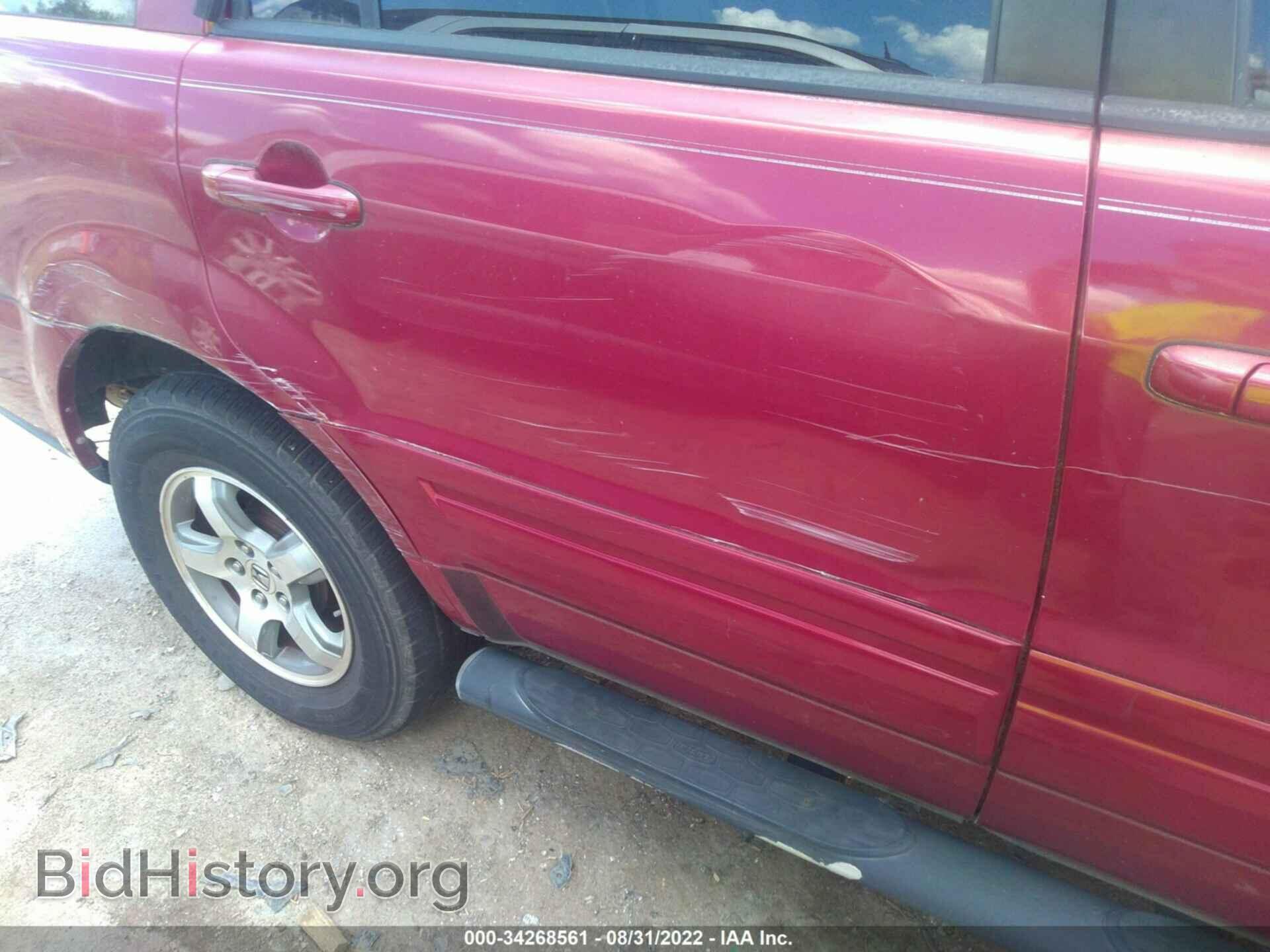2006 HONDA PILOT - VIN: 5FNYF28576B030751 - Фото 6