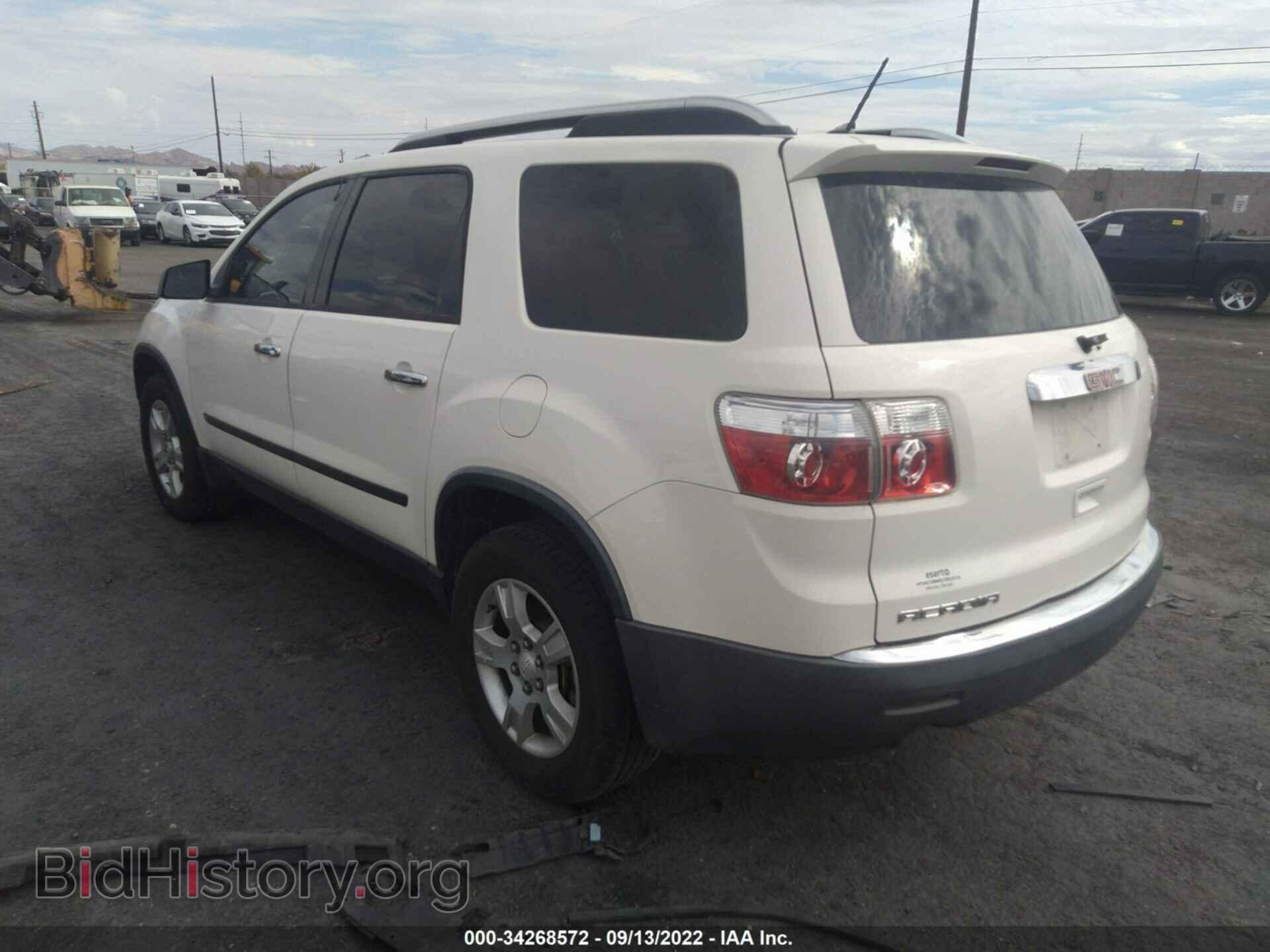 2009 GMC ACADIA - VIN: 1GKER13D39J172857 - Фото 3