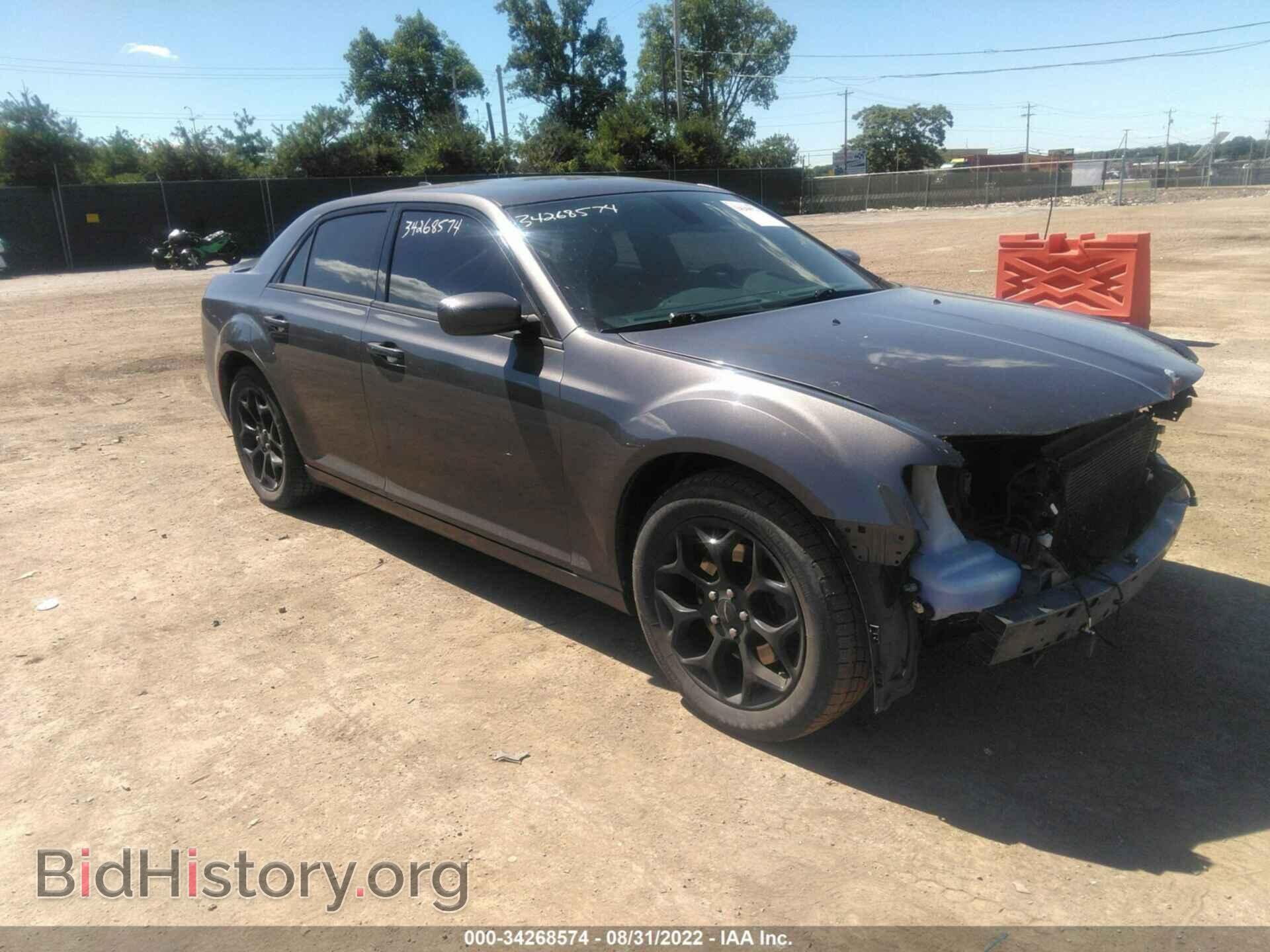 Photo 2C3CCAGG7FH787325 - CHRYSLER 300 2015