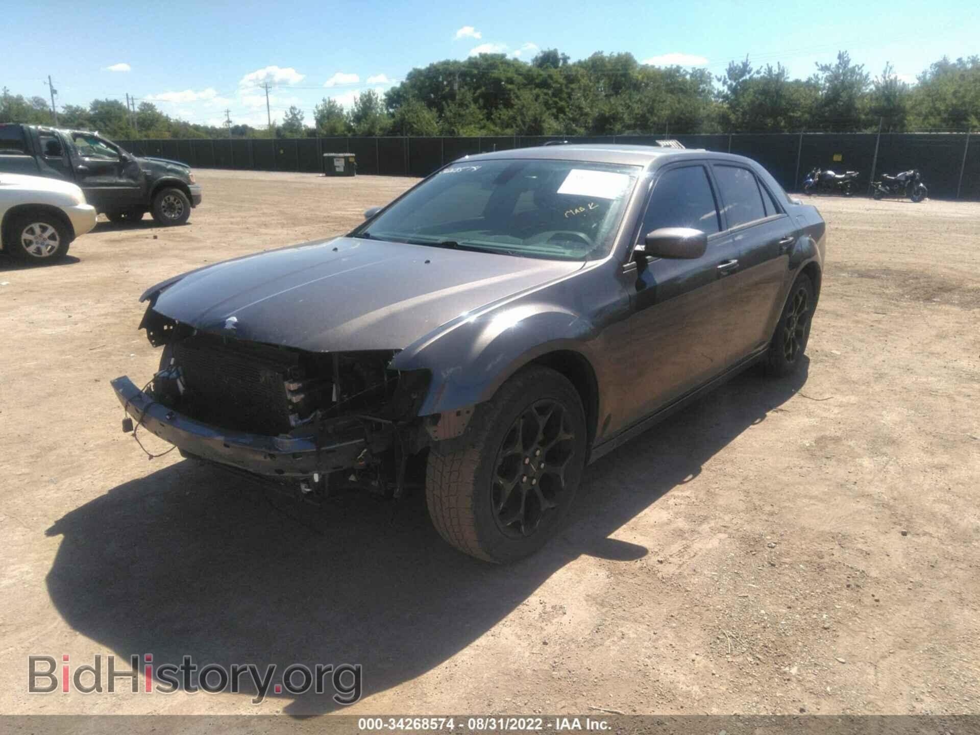2015 CHRYSLER 300 - VIN: 2C3CCAGG7FH787325 - Photo 2