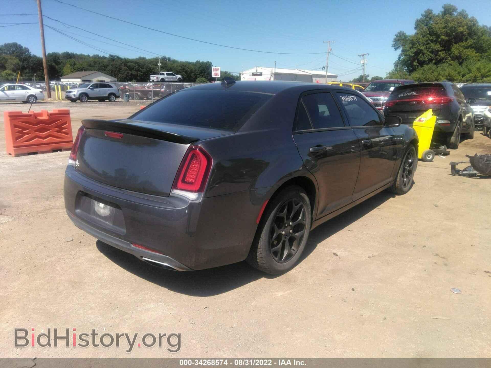 2015 CHRYSLER 300 - VIN: 2C3CCAGG7FH787325 - Photo 4