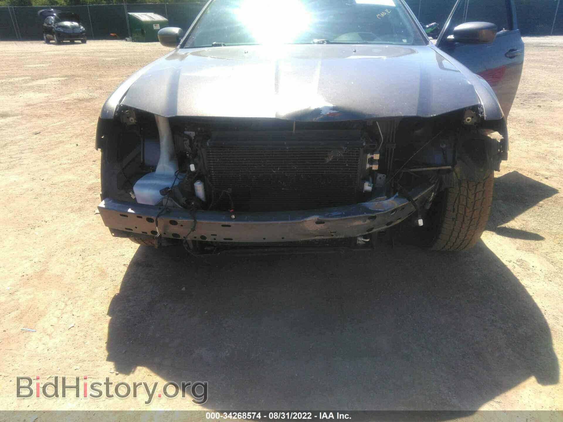 2015 CHRYSLER 300 - VIN: 2C3CCAGG7FH787325 - Photo 6