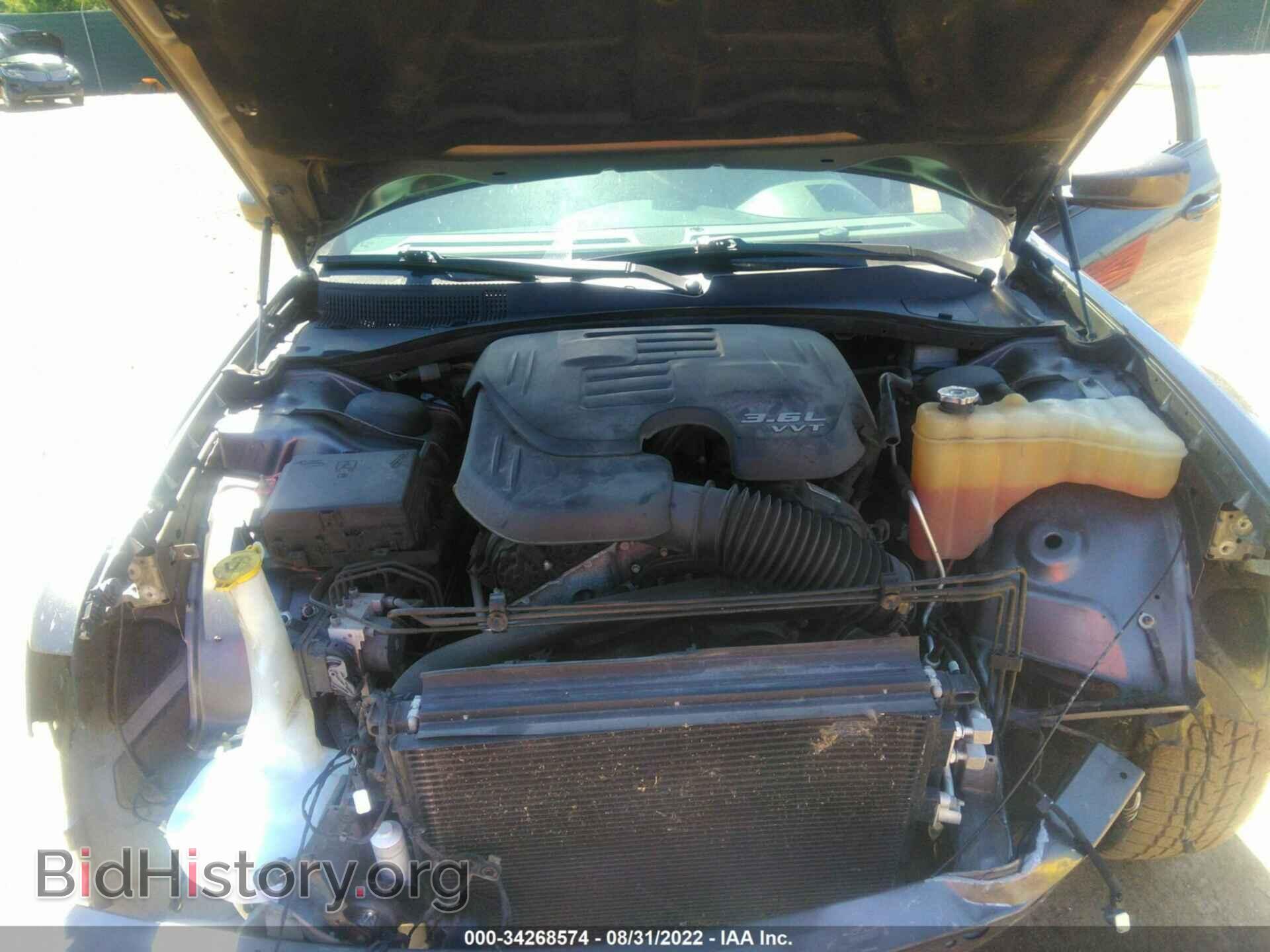 2015 CHRYSLER 300 - VIN: 2C3CCAGG7FH787325 - Photo 10