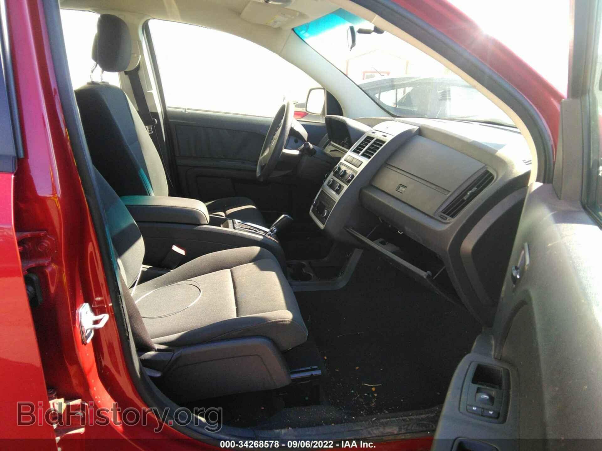 2010 DODGE JOURNEY - VIN: 3D4PG4FB9AT184808 - Фото 5