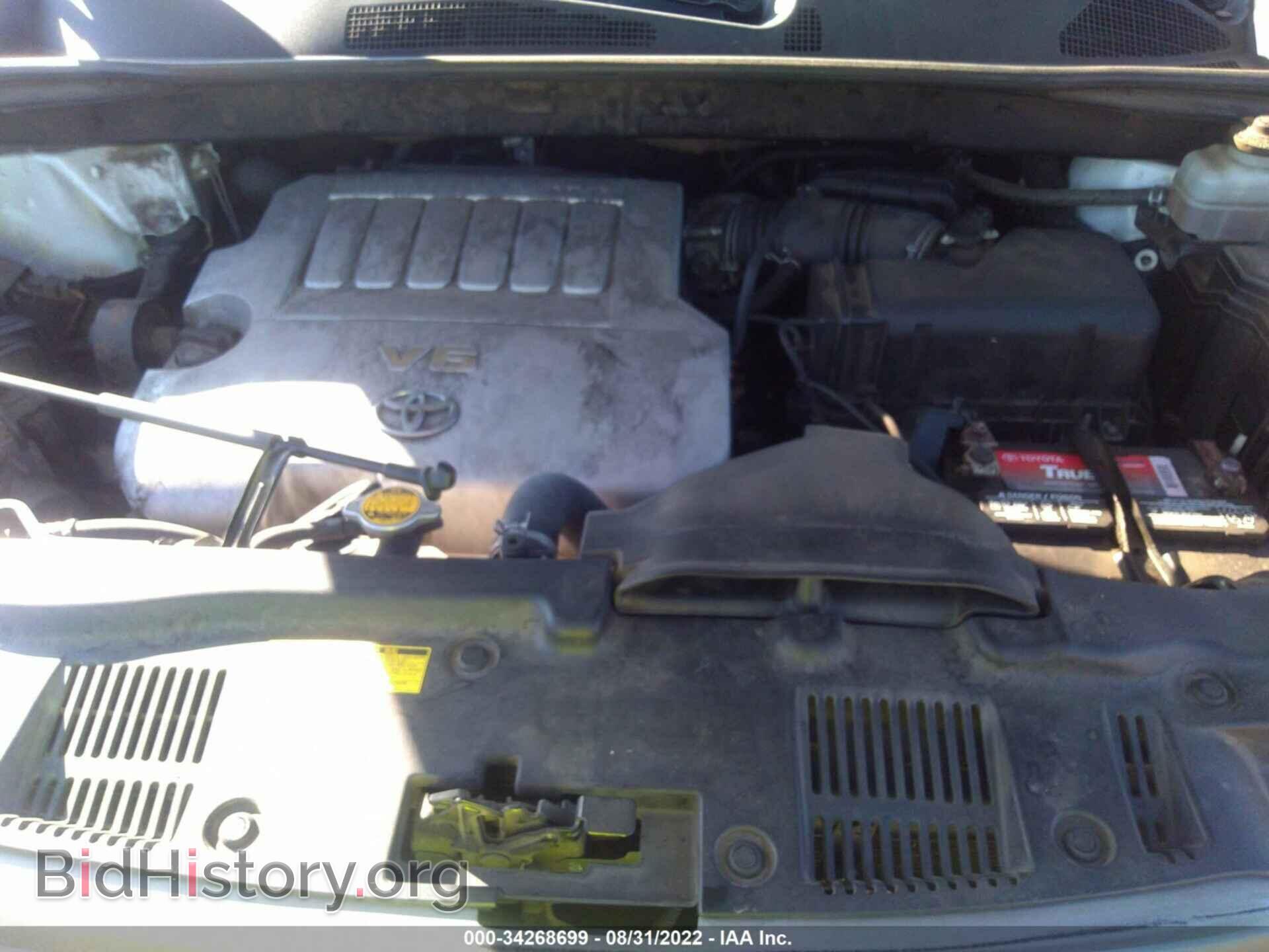 2009 TOYOTA HIGHLANDER - VIN: JTEDS41A292068503 - Фото 10