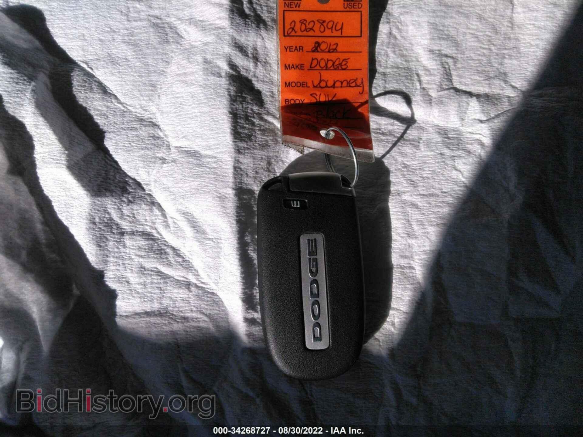 2012 DODGE JOURNEY - VIN: 3C4PDCAB0CT282894 - Фото 11