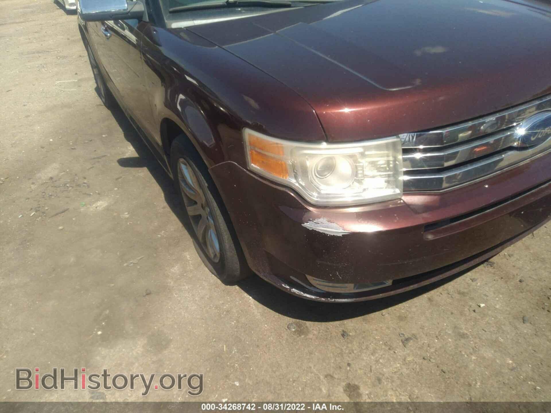 2009 FORD FLEX - VIN: 2FMDK53C39BA57993 - Фото 6