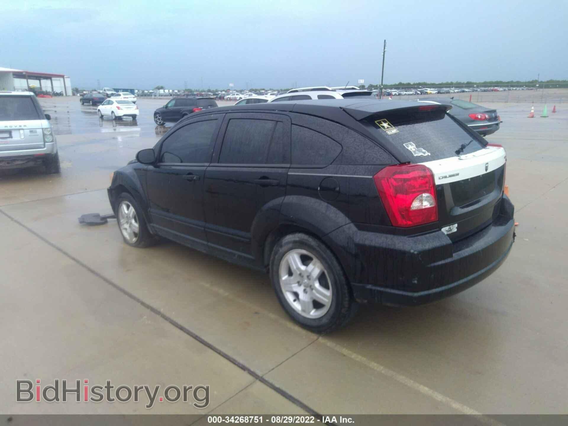 2007 DODGE CALIBER - VIN: 1B3HB48B27D124821 - Фото 3