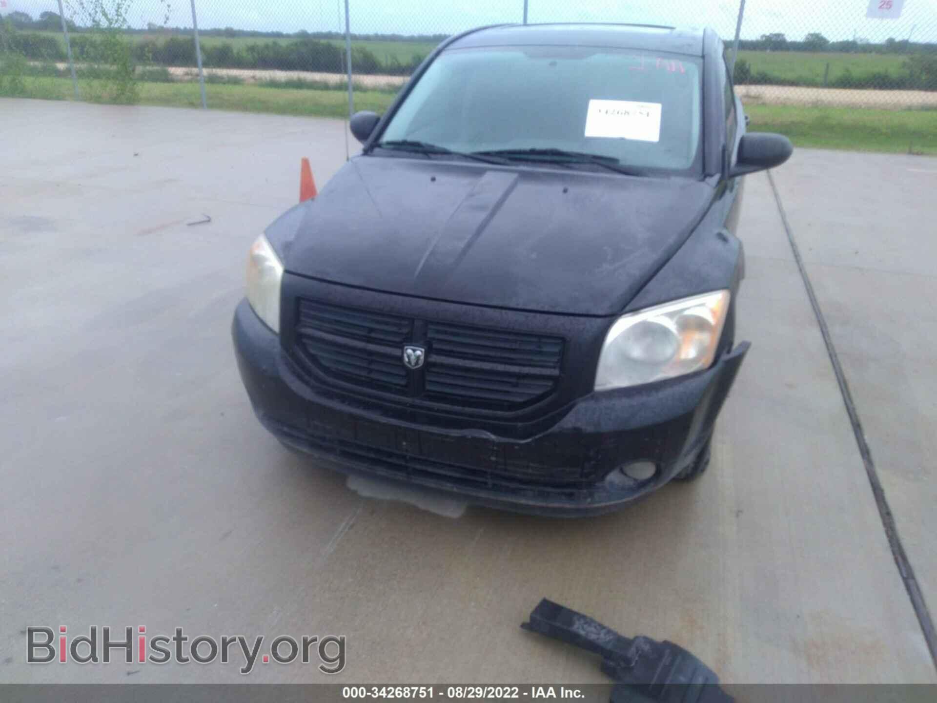 2007 DODGE CALIBER - VIN: 1B3HB48B27D124821 - Фото 6