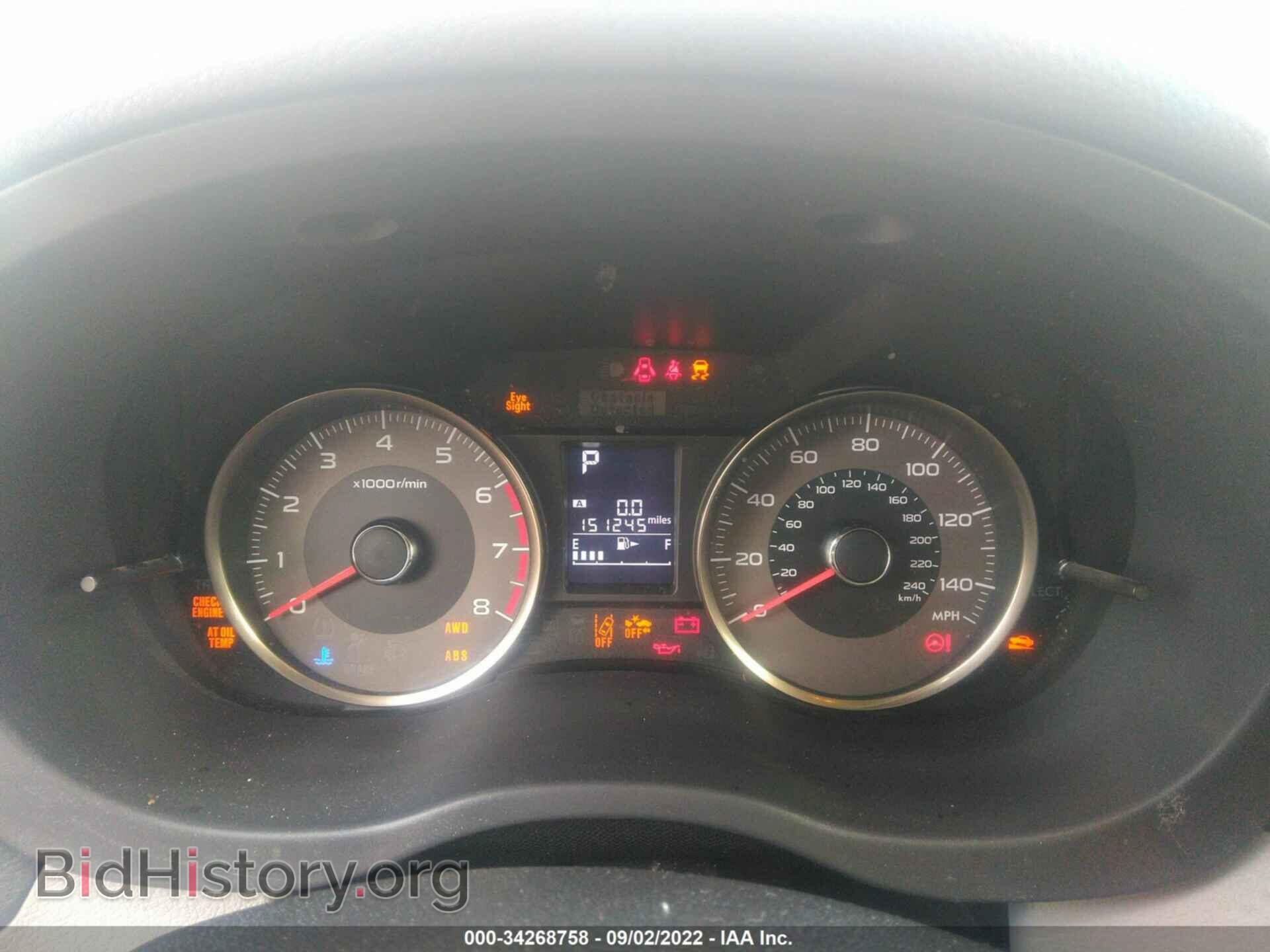 2015 SUBARU FORESTER - VIN: JF2SJAFC6FH465570 - Фото 7