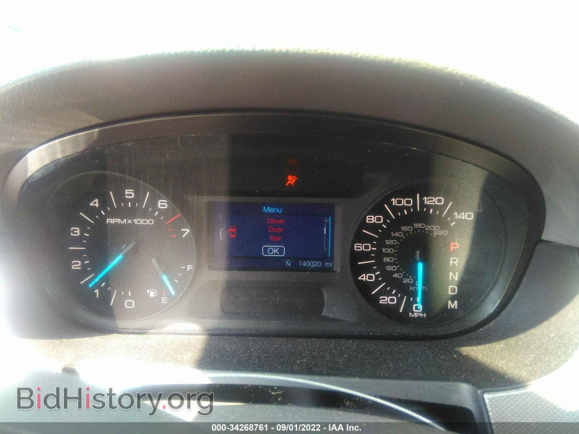 2012 FORD EDGE - VIN: 2FMDK4JC3CBA49025 - Photo 7